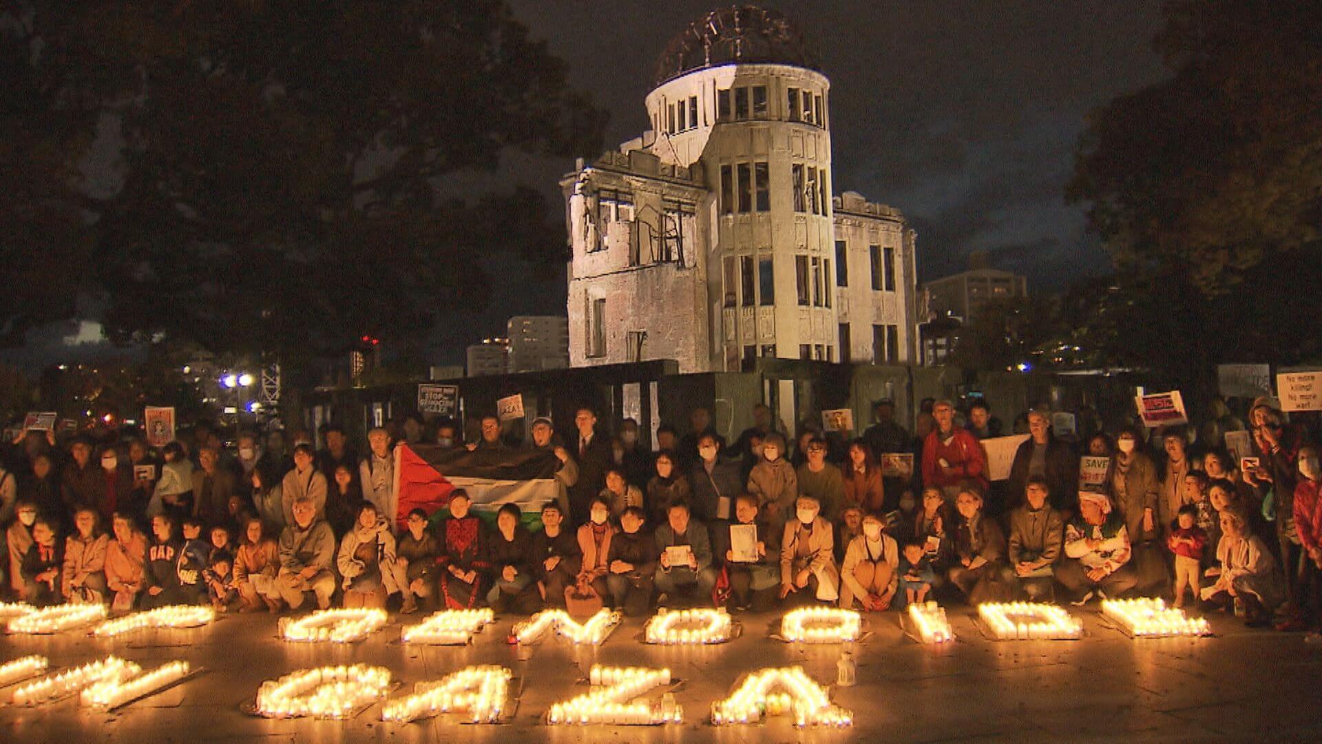 ガザに平和を　広島原爆ドームから平和の灯を発信