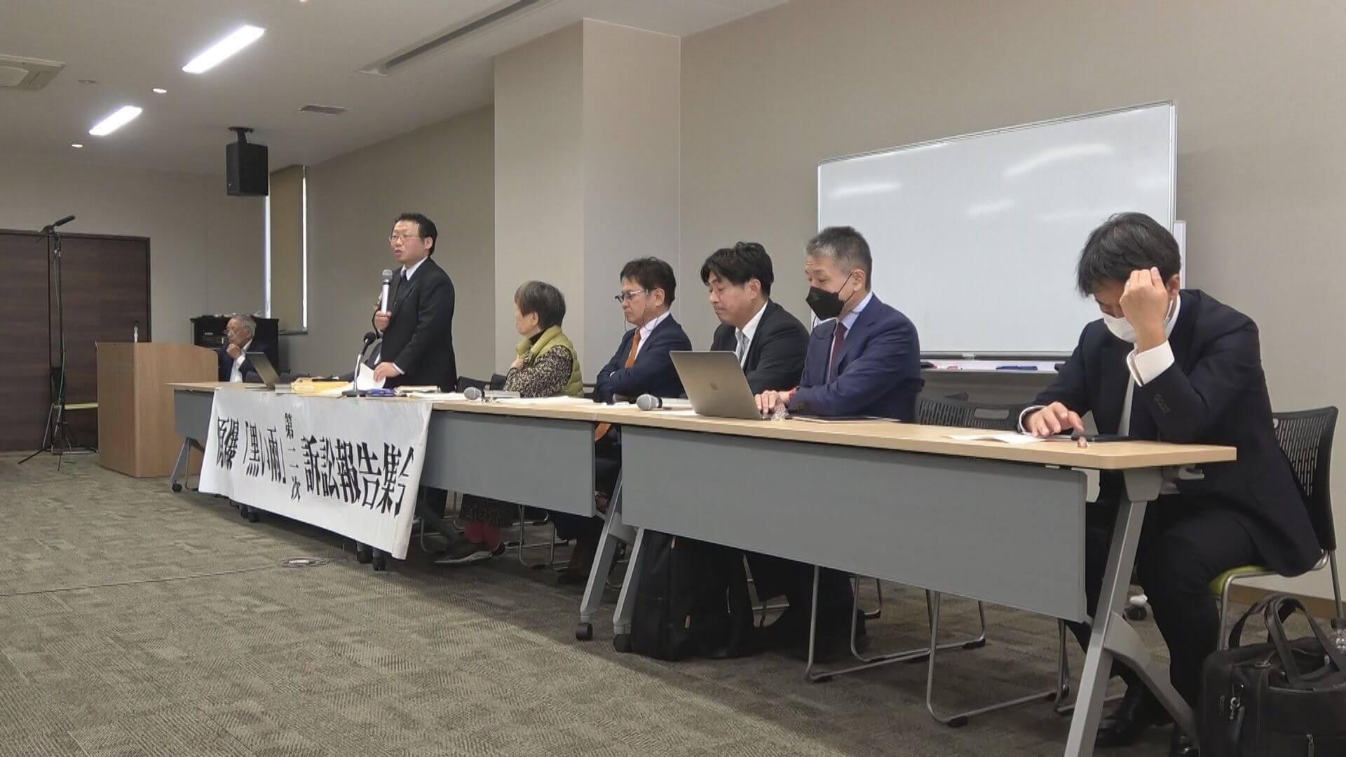 「黒い雨」訴訟 １人が追加提訴　原告３８人に　広島