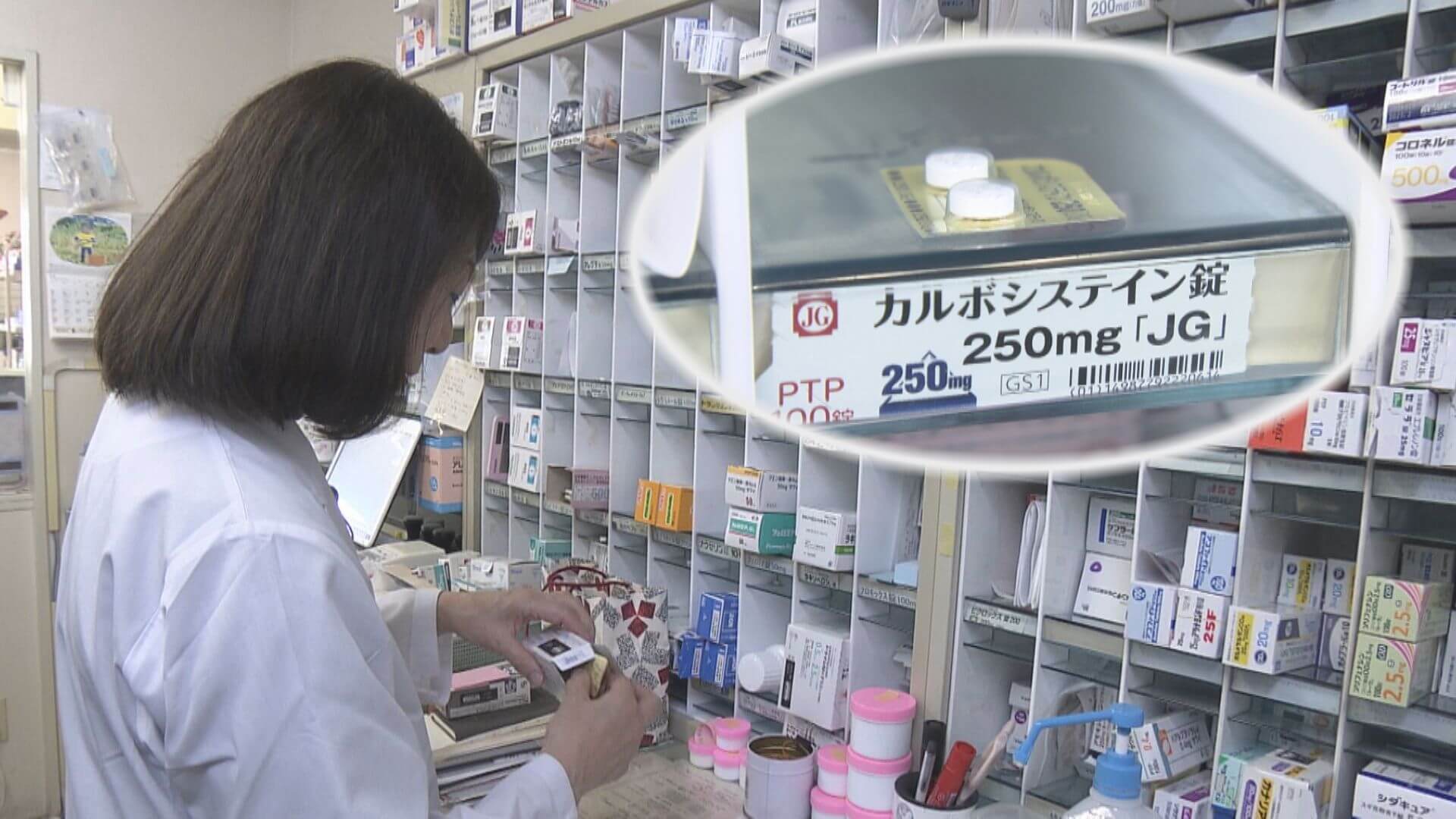 インフル流行前倒し　薬局が悲鳴…異例の薬不足続く　広島