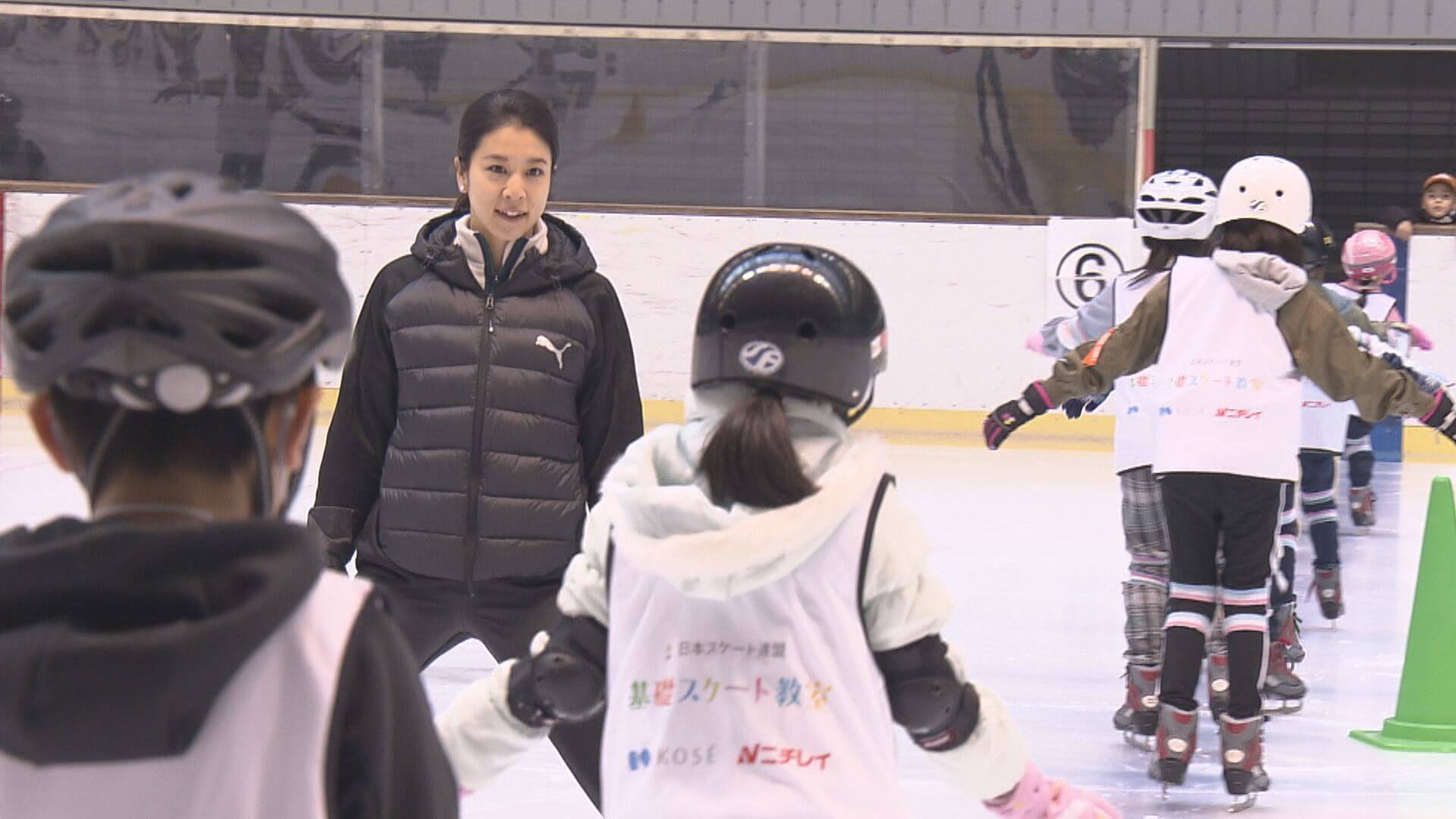 「かなだい」村元哉中さん　オリンピアンが指導 スケート教室　広島市