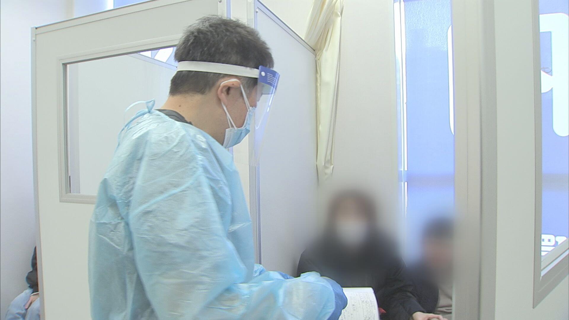 インフルエンザ以外も…「警報」異例の流行　猛威振るう感染症に注意　広島