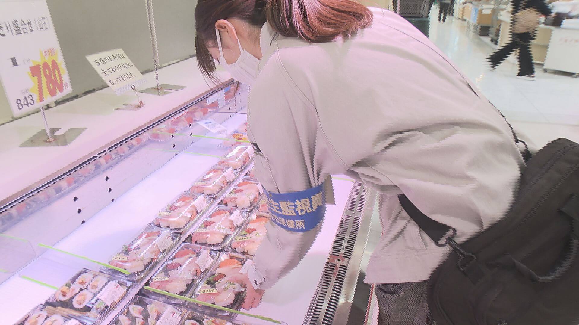 食中毒を防げ！　デパートなどで食品の一斉監視　広島市