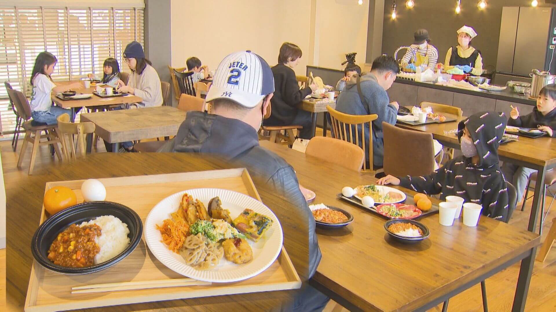 福山市で「１日こども食堂」家族連れが地元の食材堪能　