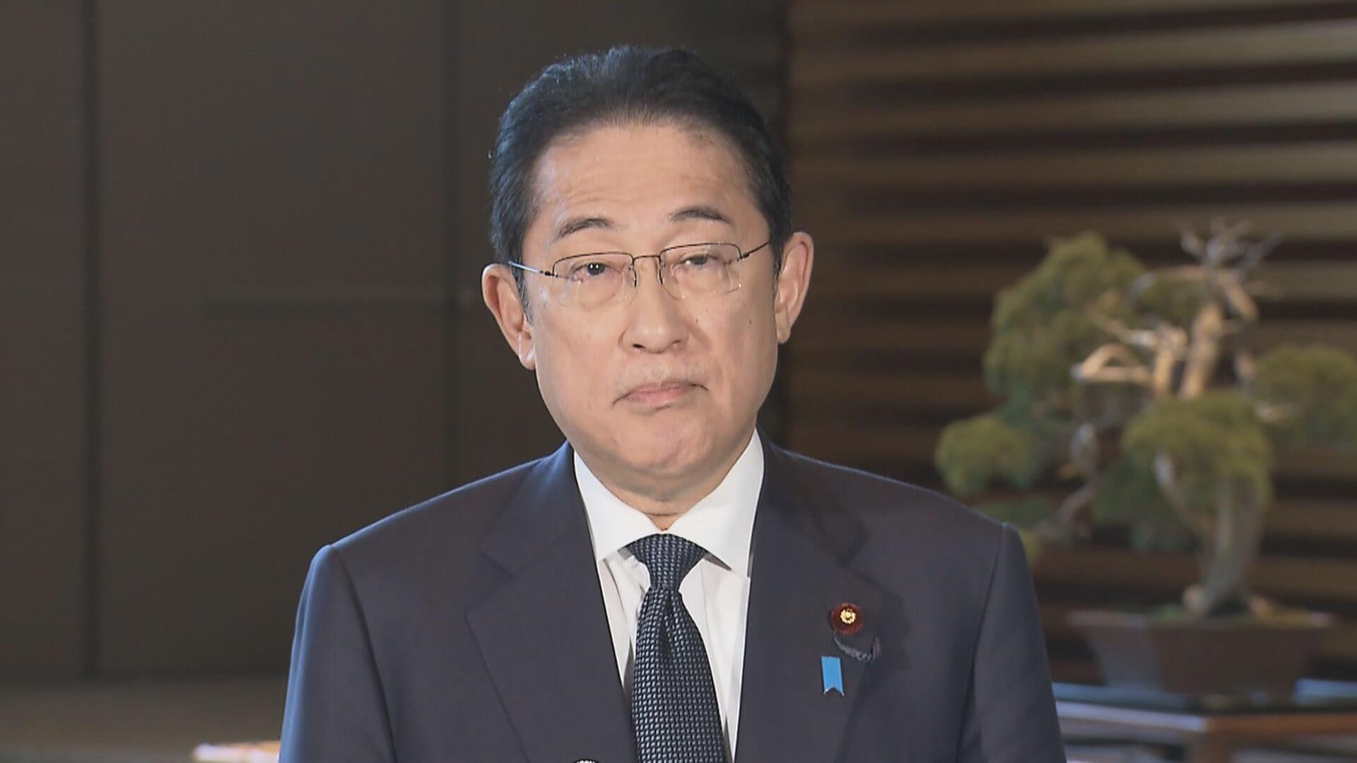 急きょ延期に！政治資金パーティー自粛　広島でも…