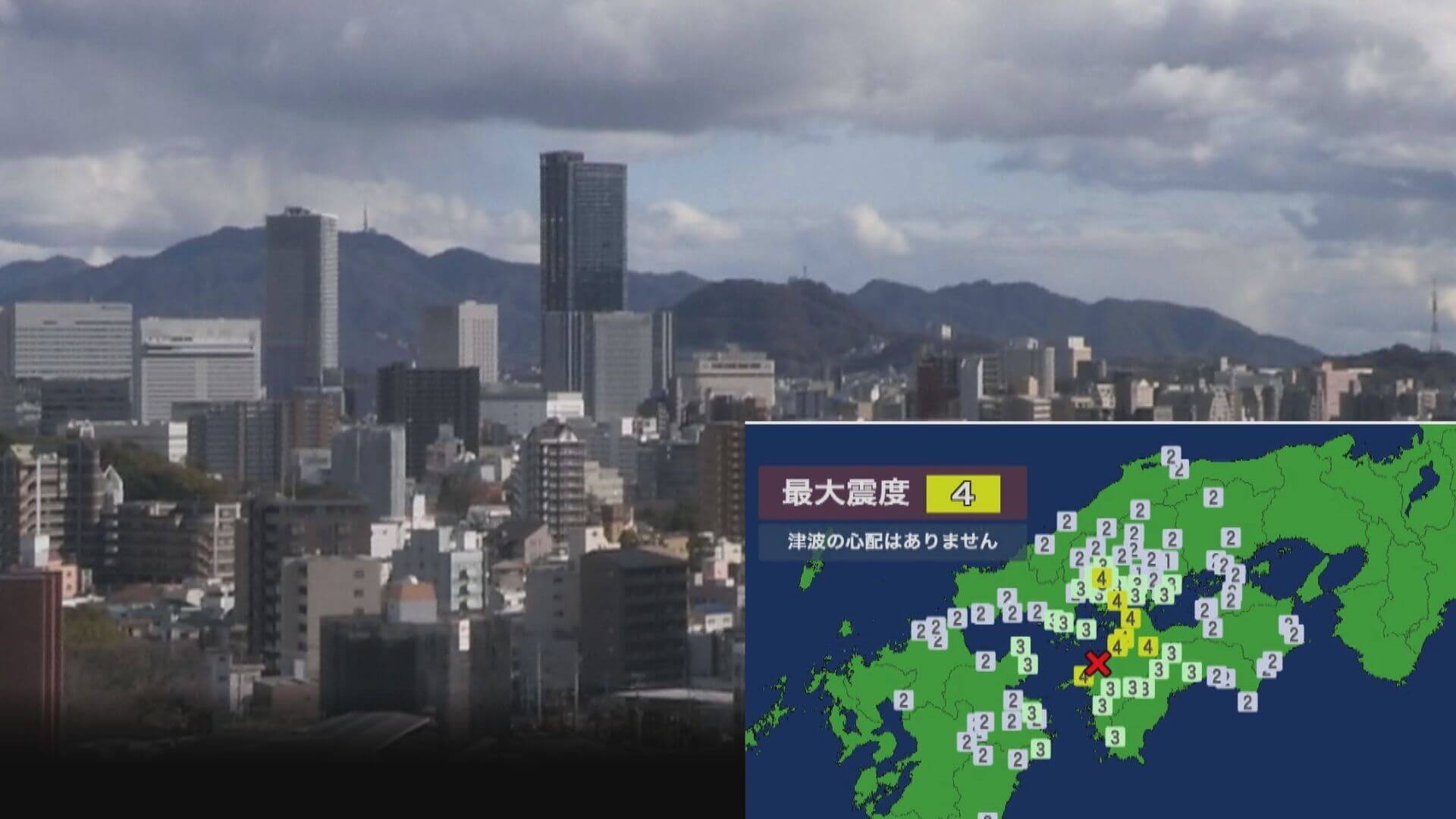 呉市と府中町で震度４　南海トラフ地震との関連は…専門家に聞く　広島