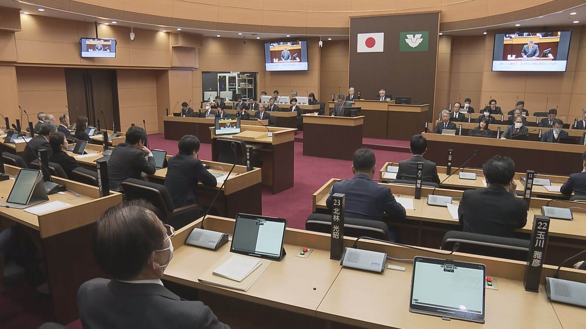 補正予算で「有機フッ素化合物」対策費用を可決　東広島市議会