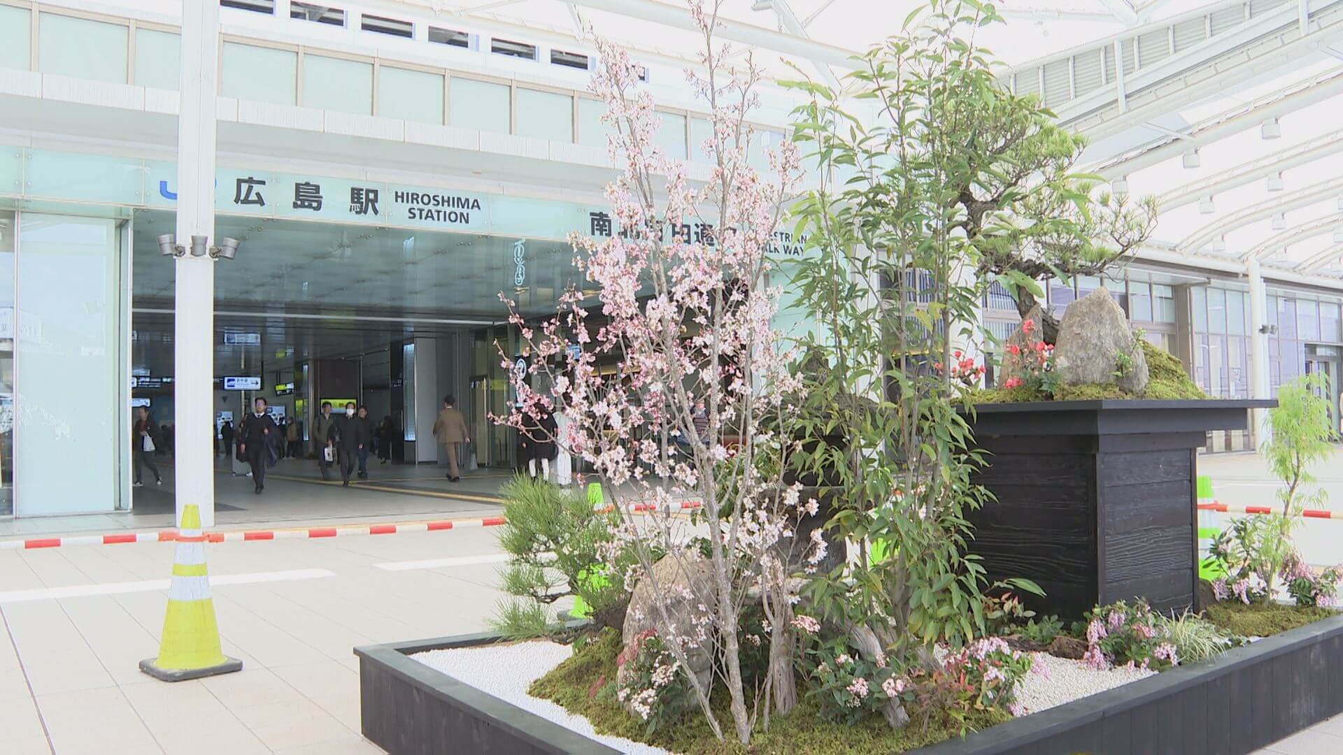 世界的庭園デザイナー石原和幸さんの「庭」　広島駅に登場