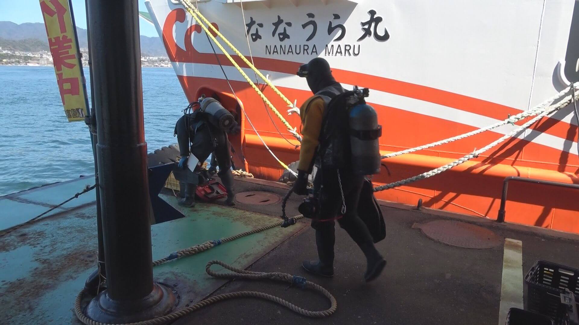 宮島の大鳥居付近で座礁したフェリー　損傷など調査始まる　広島