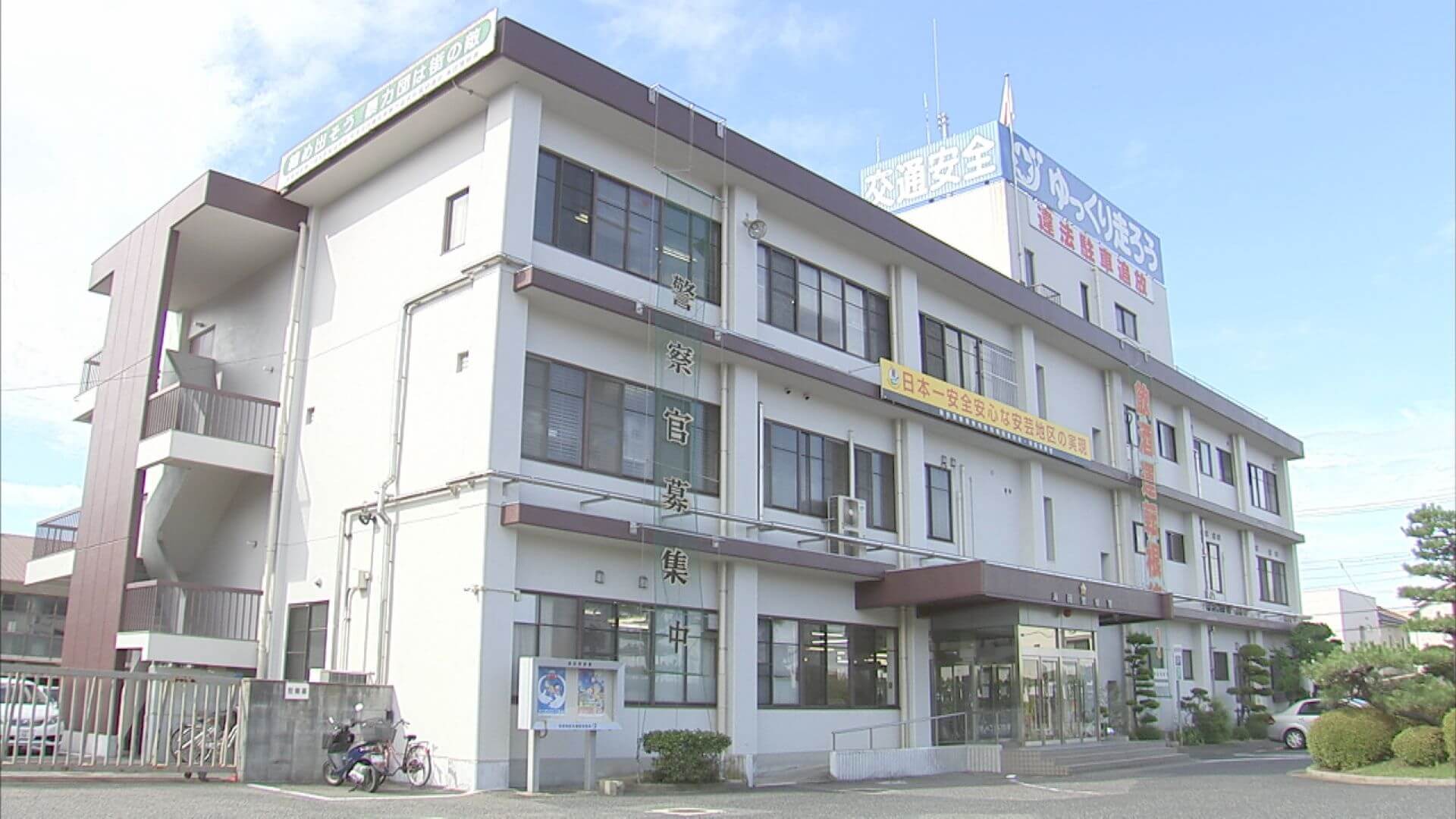 プラスドライバーで腹部を突き…　会社役員の男（７９）を現行犯逮捕　広島