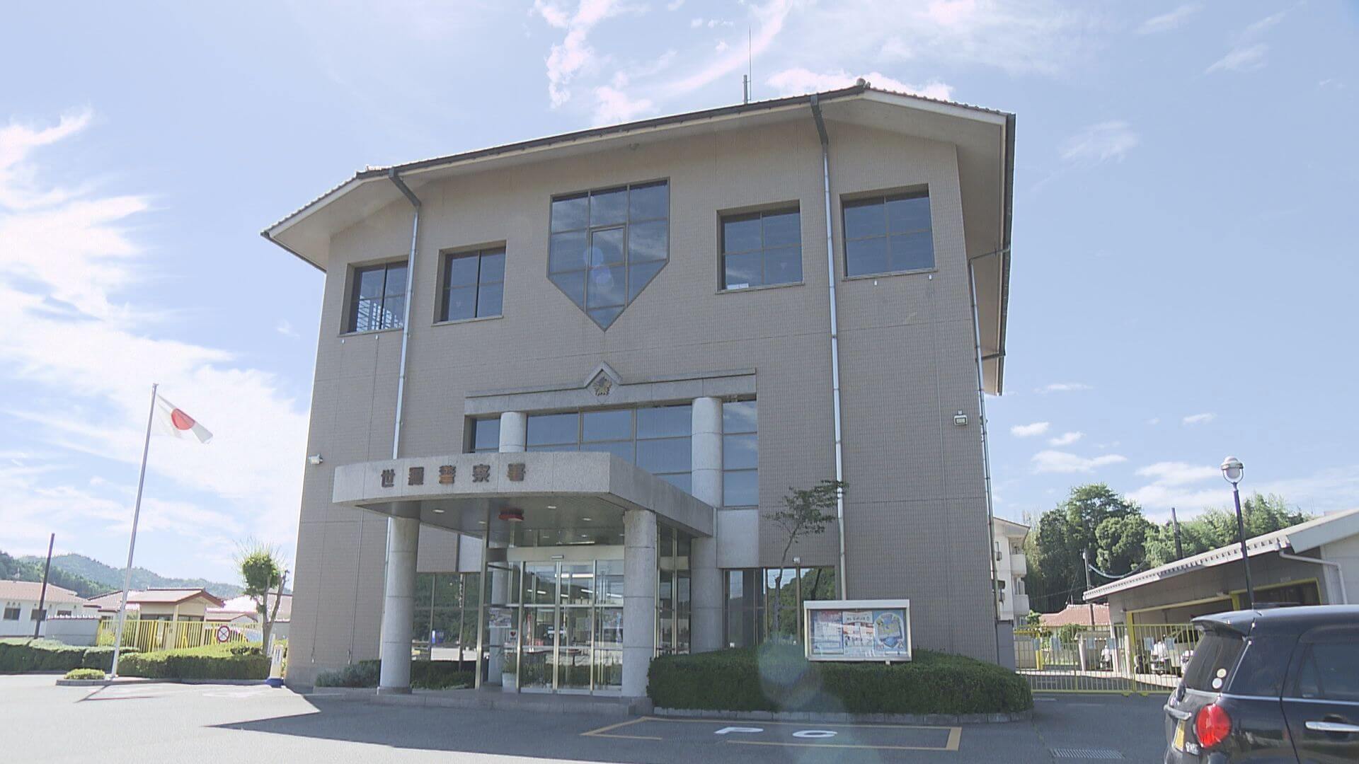 「リフトに人がはさまっている」業務中の男性社員死亡　広島・世羅町