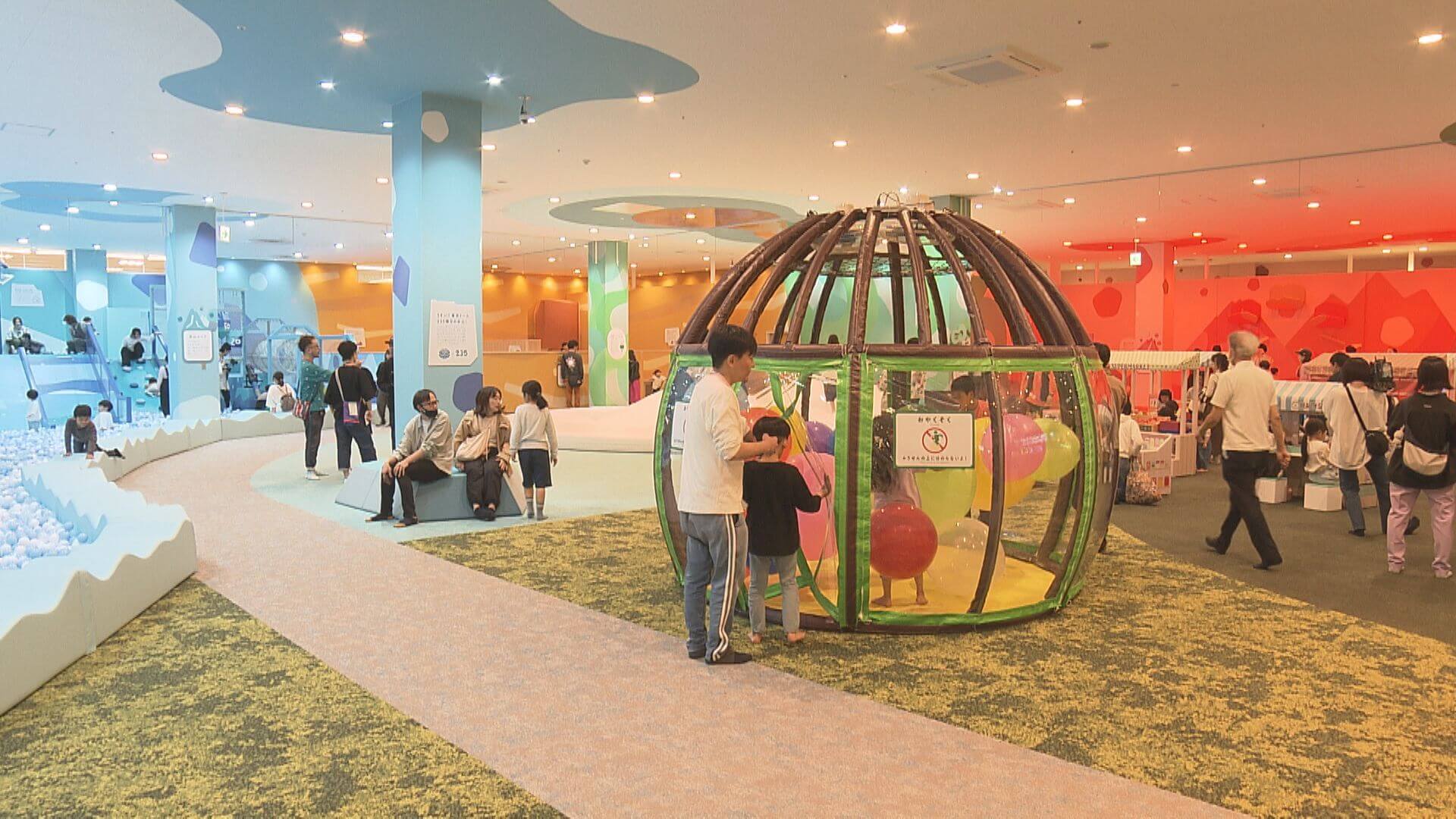 遊びながら地球環境を学ぶ　「ちきゅうのにわ」２６日にオープン　府中町