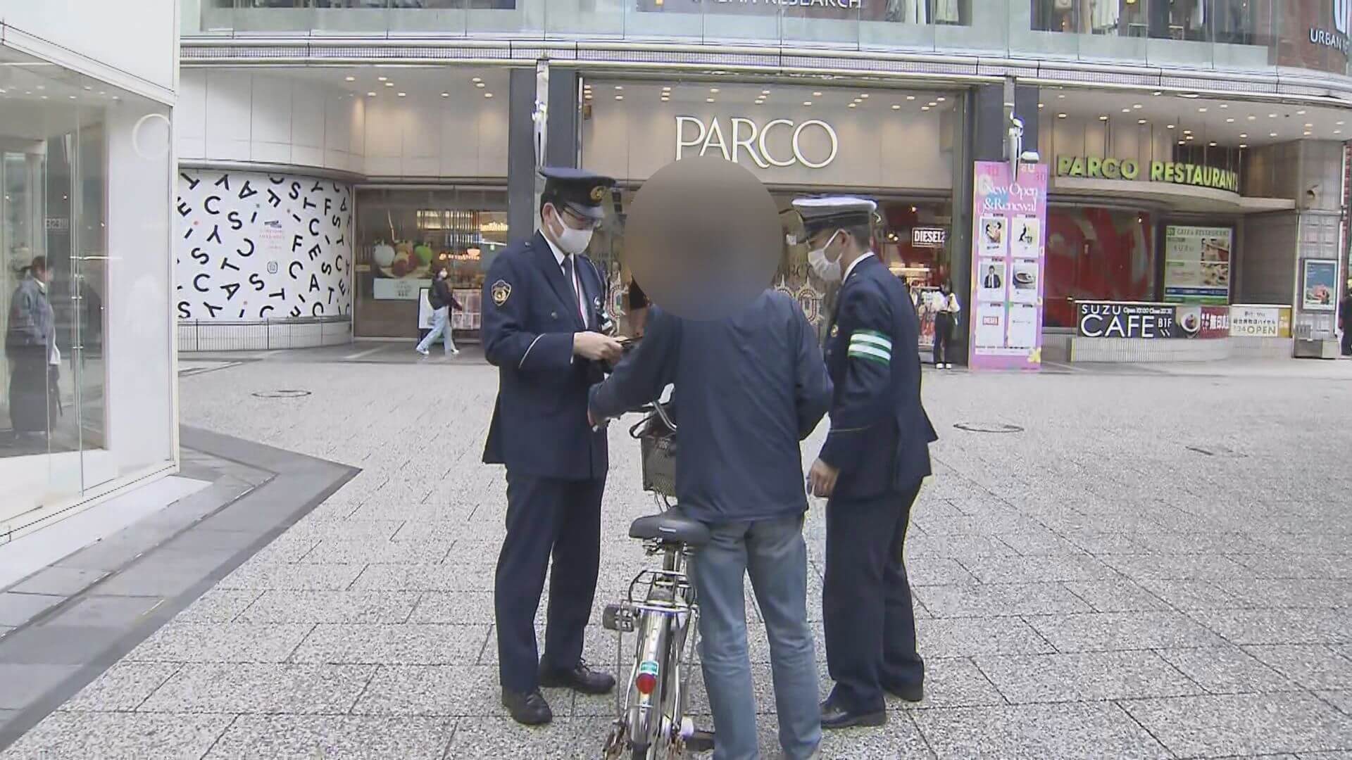 「自転車小型モビリティ対策室」が取り締まり　広島