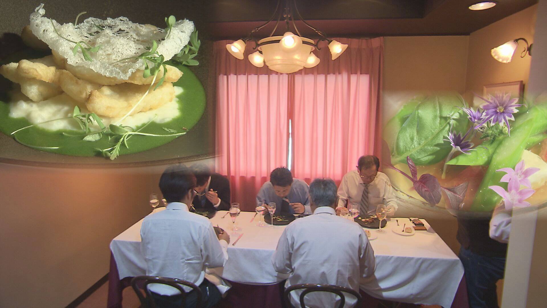 Ｇ７広島サミット１年　配偶者に提供されたコース料理　生産者ビックリ！「こんなに変化…初めて」広島