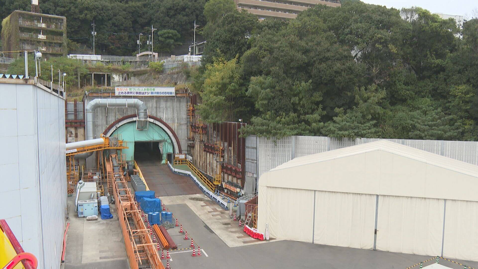 高速５号二葉山トンネル 夜間作業開始　住宅地区間の掘削完了　広島