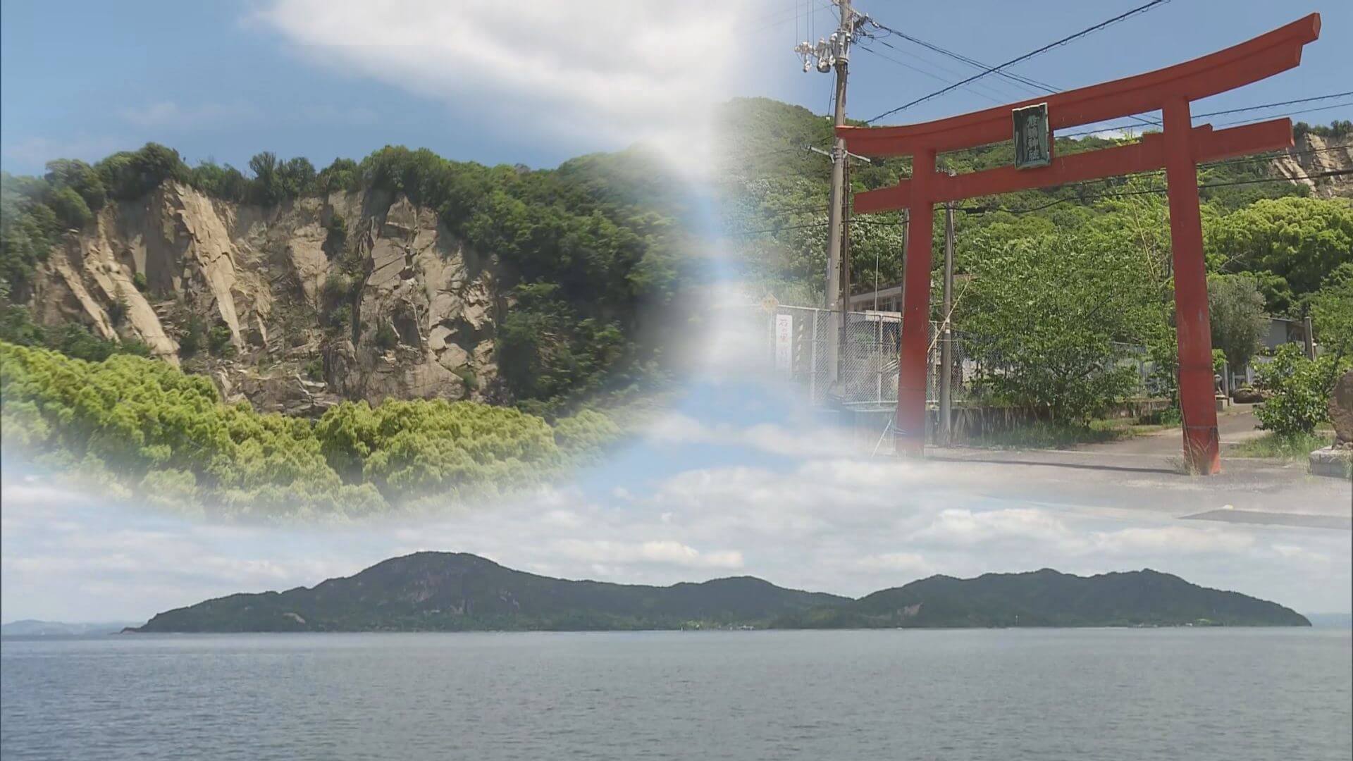 ＳＮＳで話題に　香川県に「広島」！？　２つの厳島神社