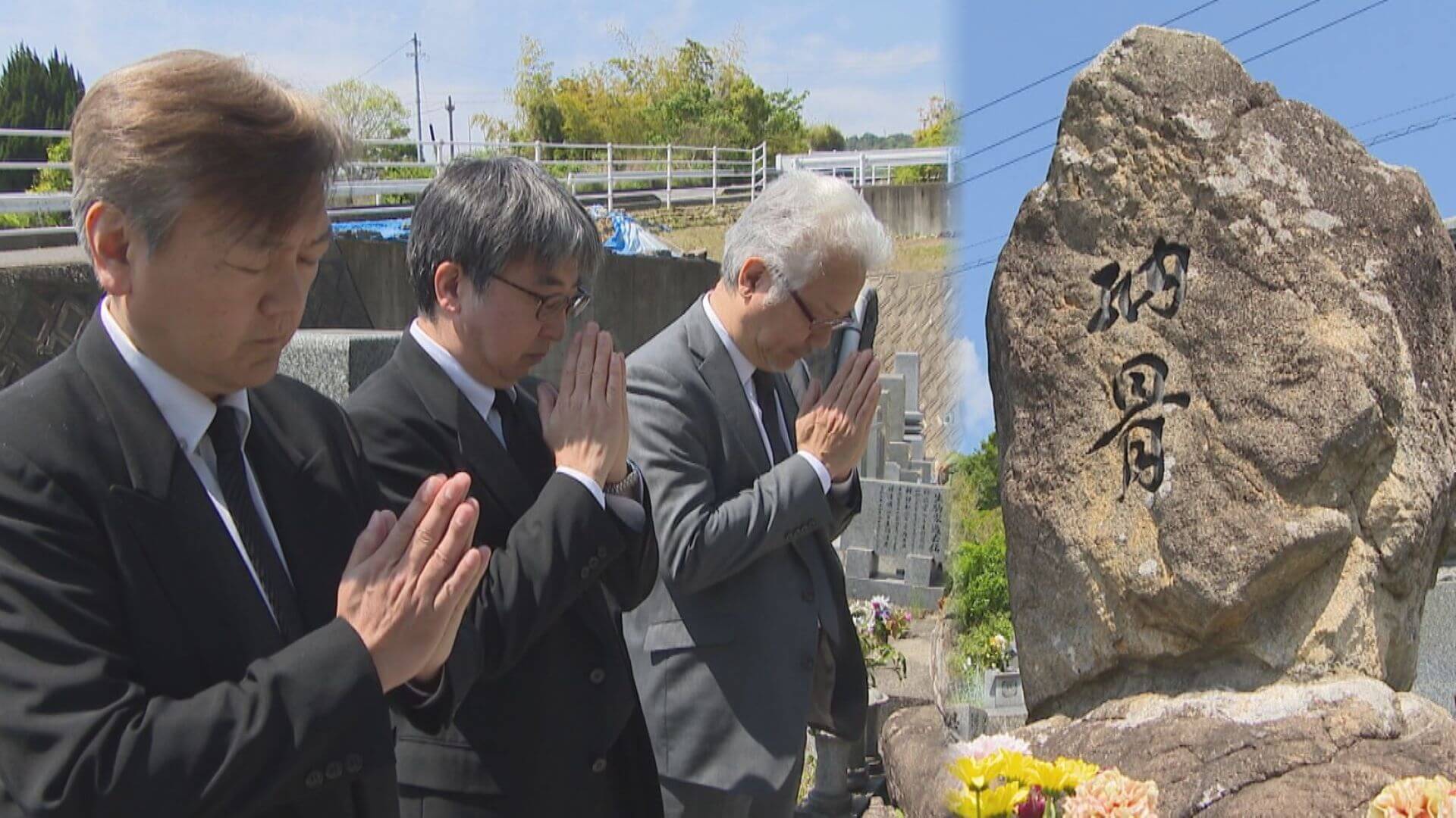 朝日新聞阪神支局襲撃から３７年 広島