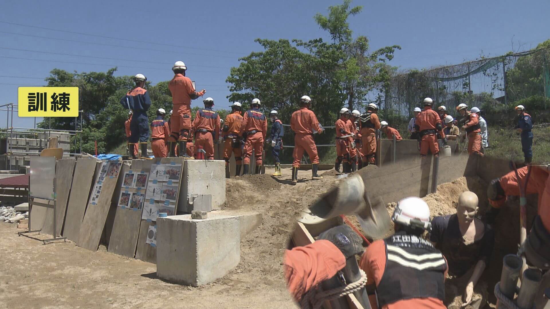 まもなく梅雨シーズン…大規模土砂災害の合同訓練　広島