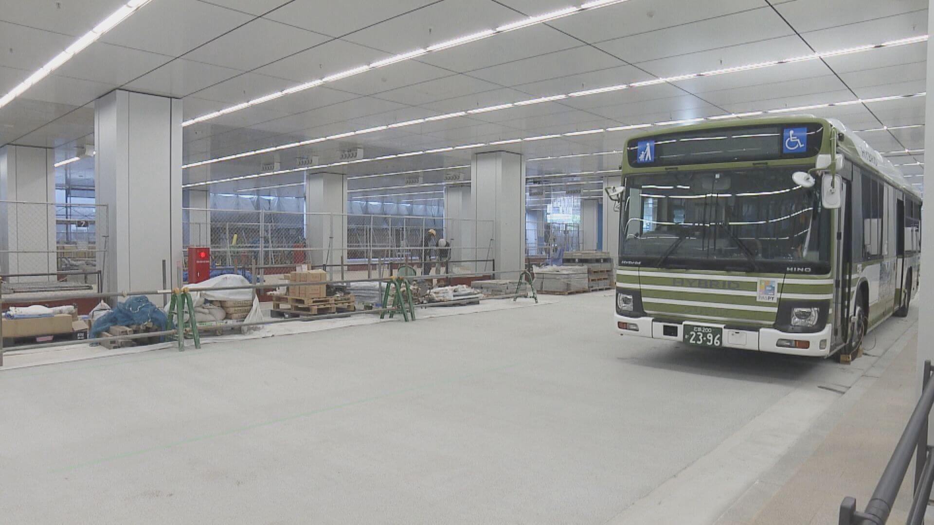 新駅ビル バス乗り場公開　来月２日から暫定利用開始　広島