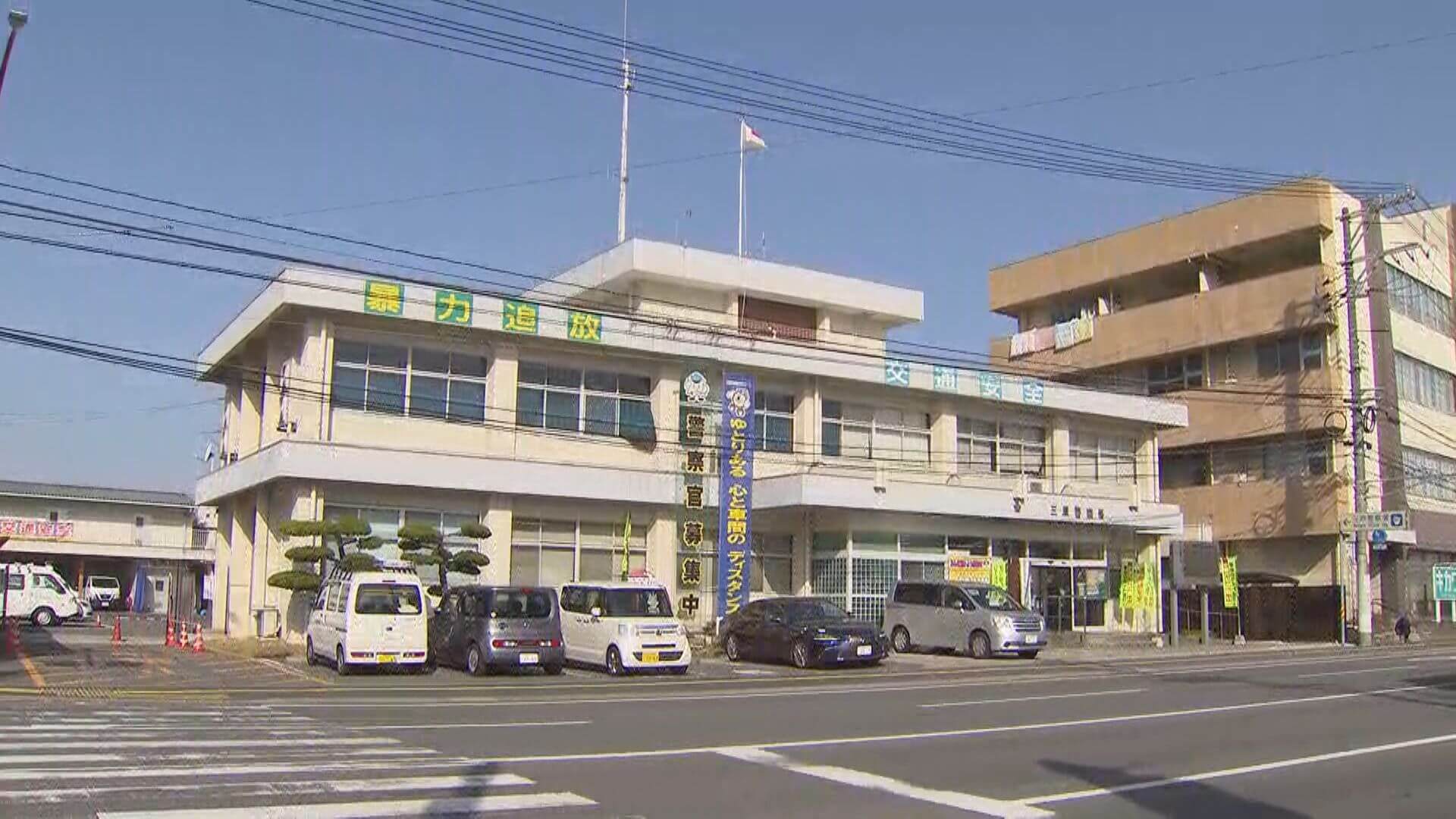 運転手の男（８９）逮捕　県道で女性（９０）がはねられ死亡　広島