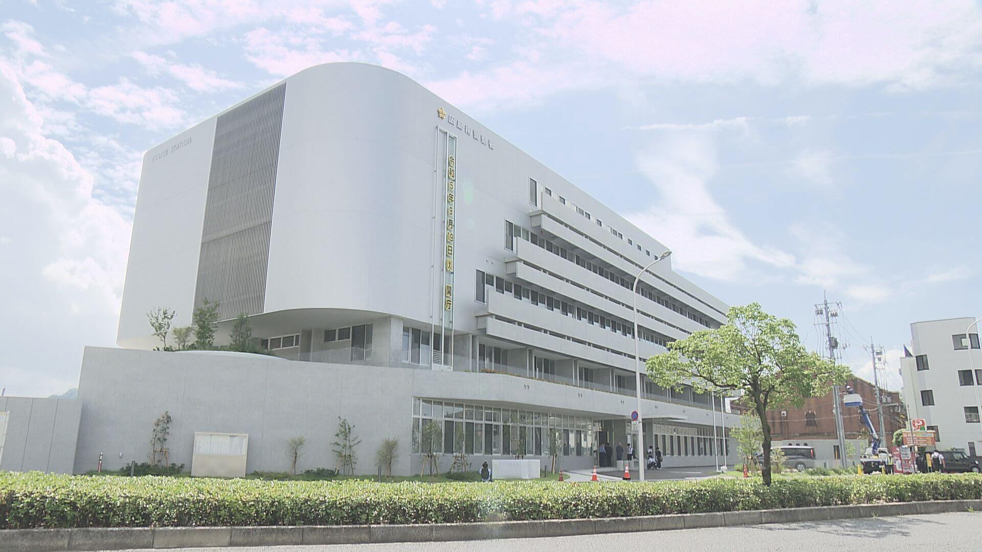 男性（２７）を複数回殴りバッグ奪う　無職の男（５１）逮捕　広島