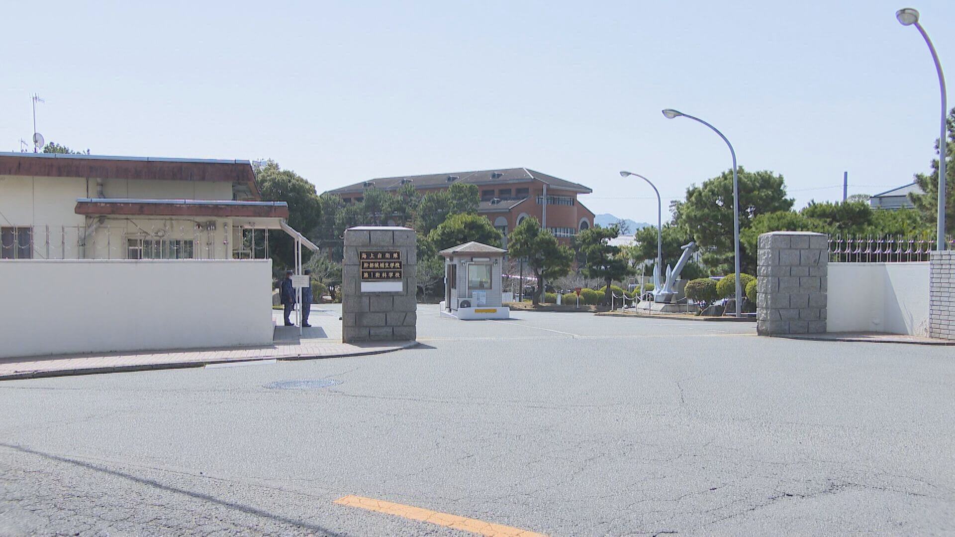 海自隊員“ストーカー”容疑で逮捕　一方的なメール２０回以上　広島
