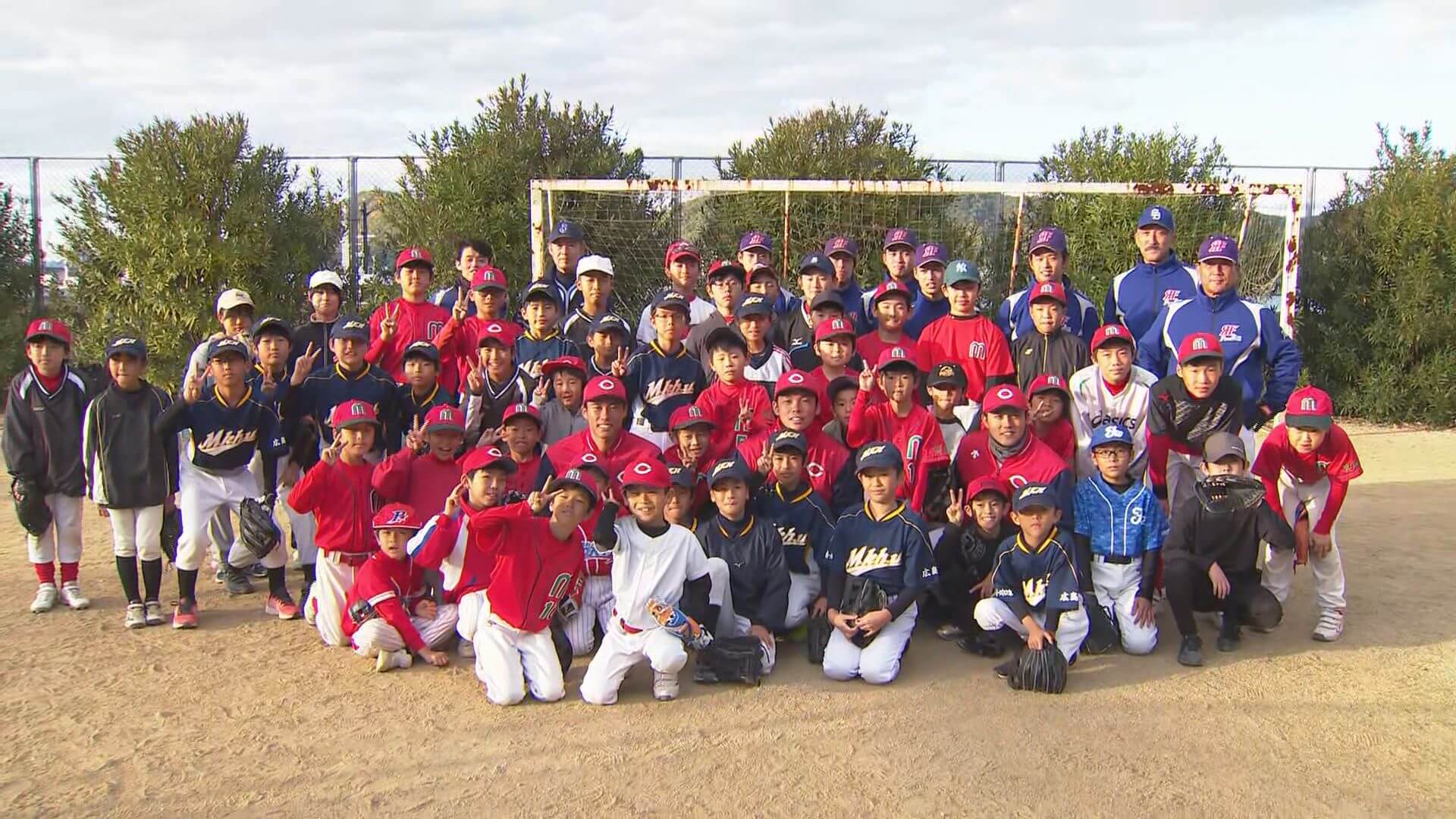 福山市の野球教室　カープ現役選手３人が初指導　広島　