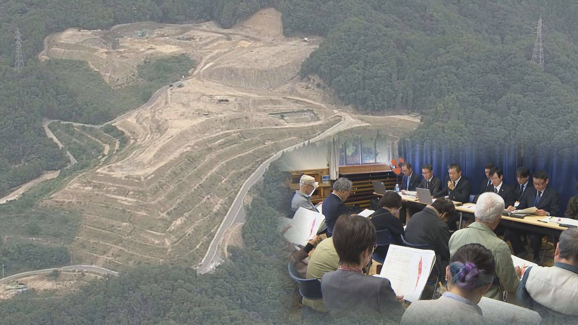崩落の危険性ある盛り土について調査結果を住民に説明　広島県や広島市