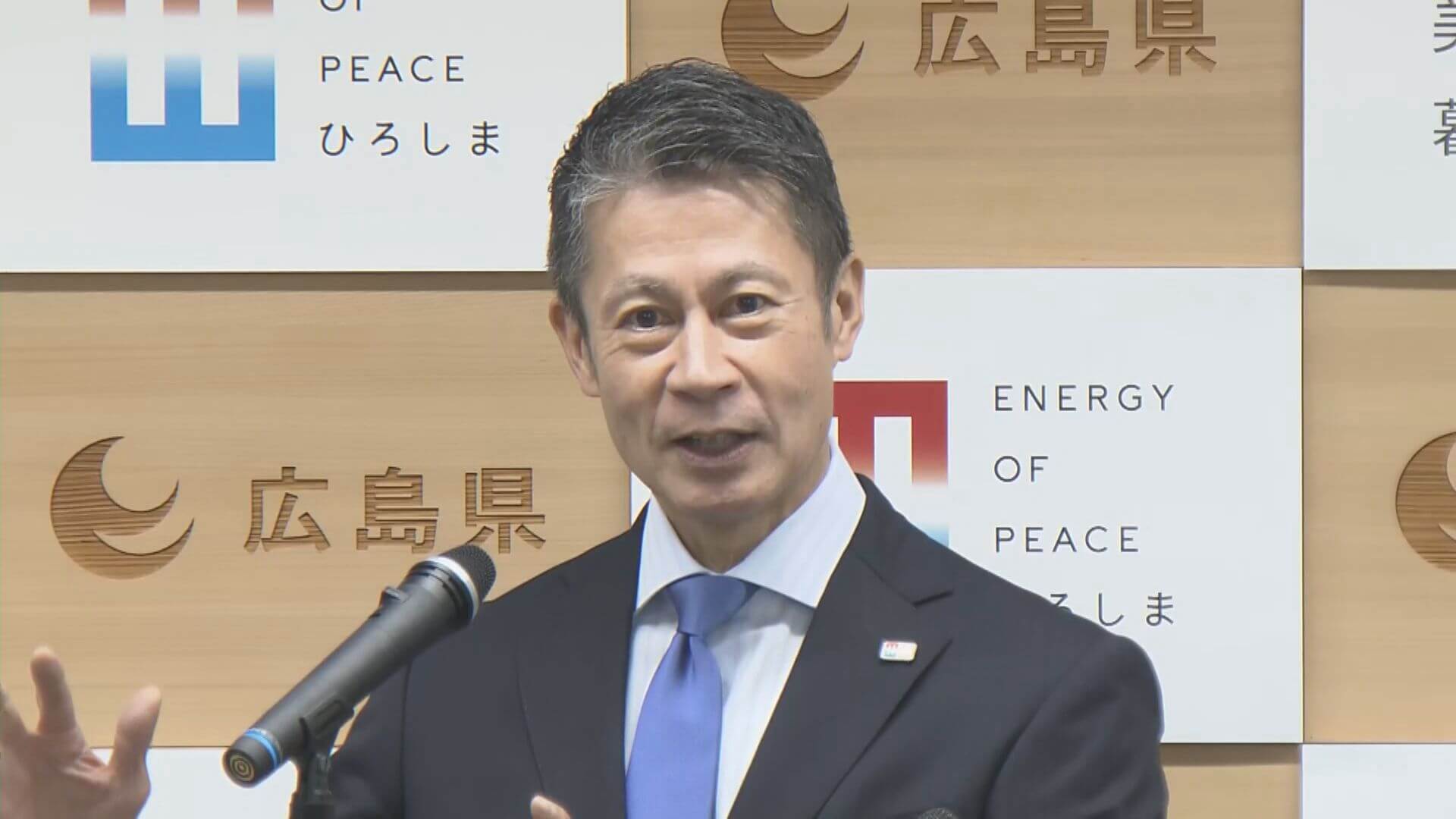 湯崎知事「地方が意思決定に関与すべき」“１０３万円の壁”引き上げ　広島