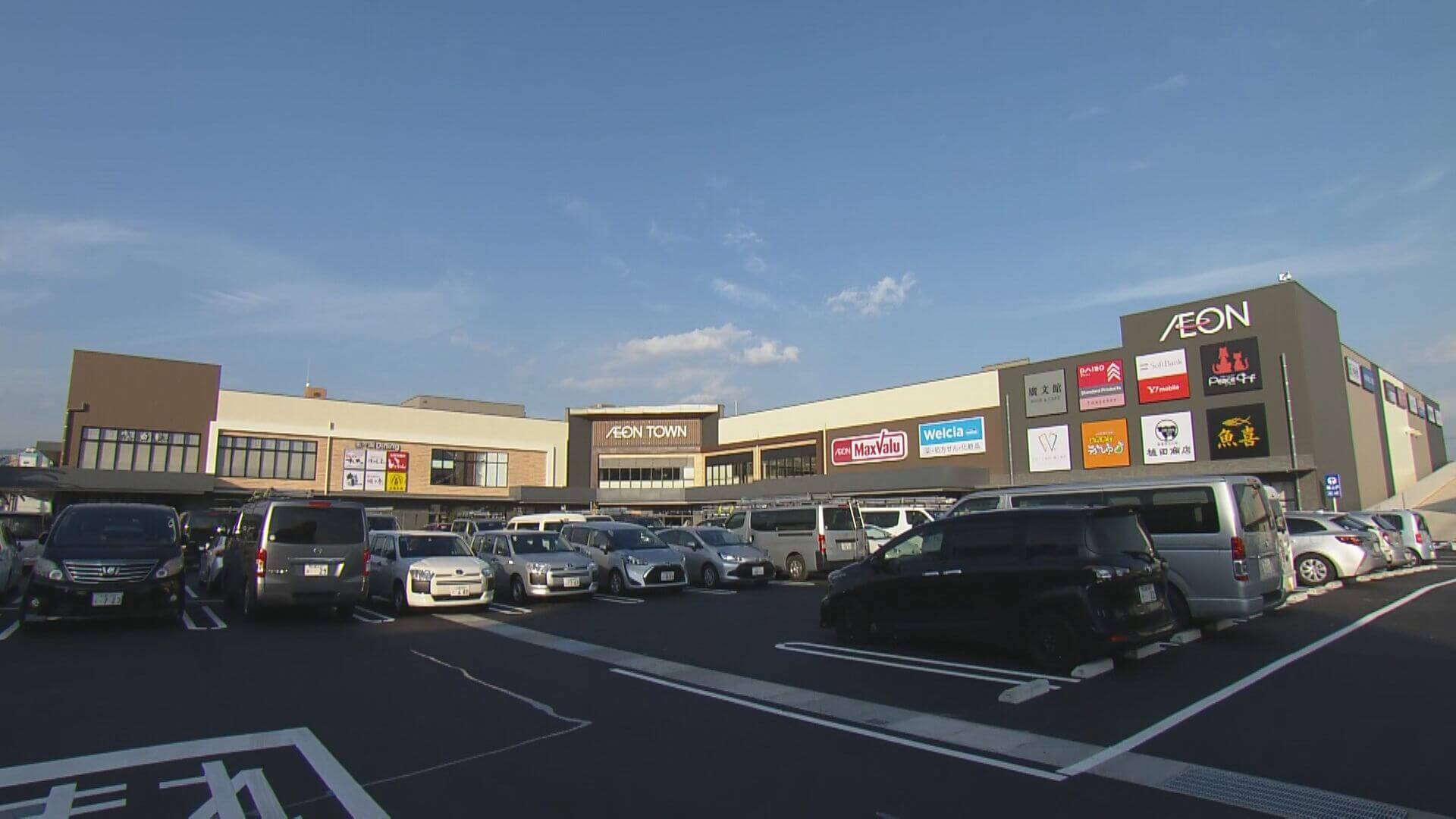 ６日にオープン　イオンタウン楽々園が７１店舗を公開　広島市佐伯区