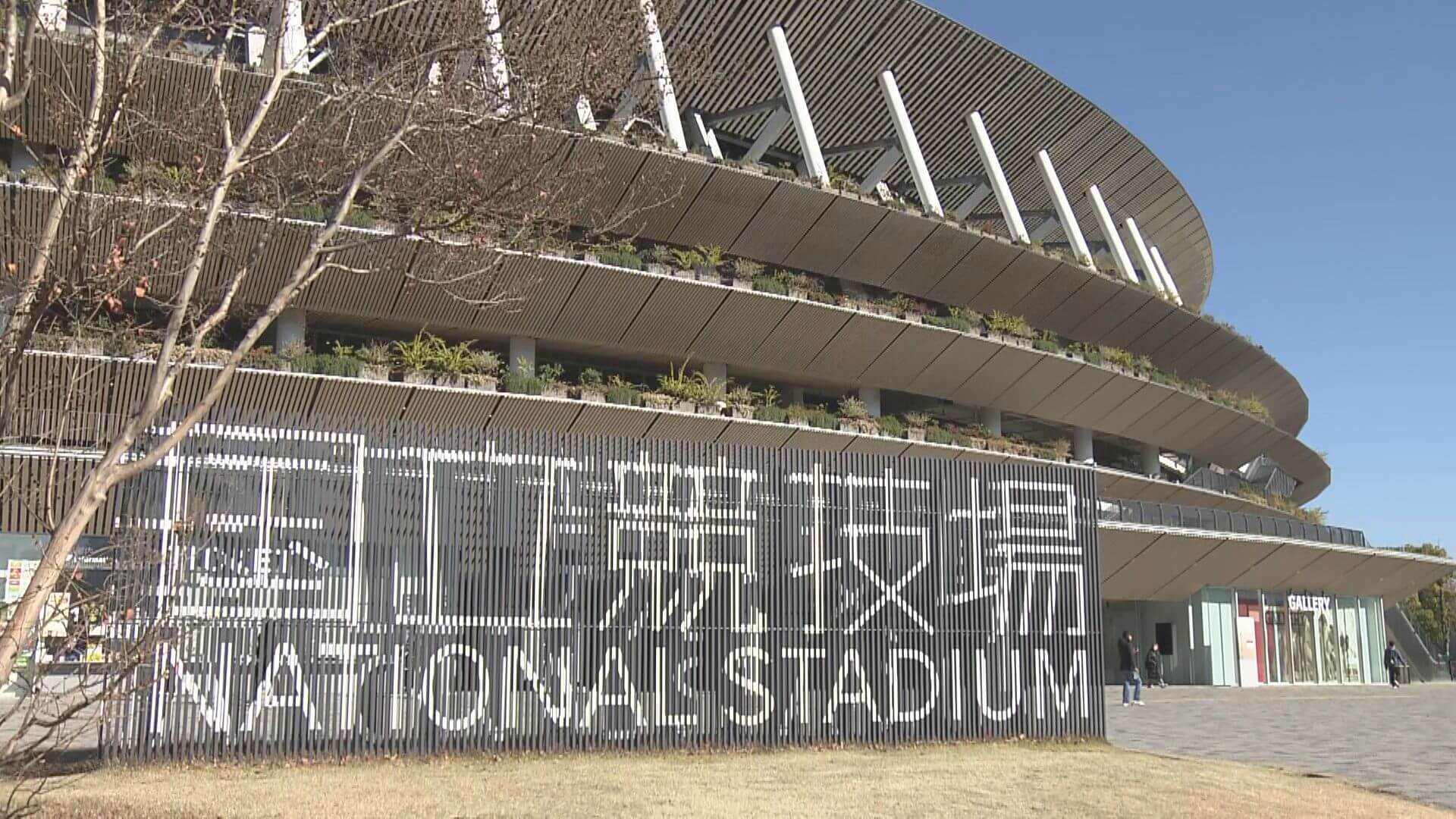 【広島】サンフレッチェ広島レジーナ　クラシエカップ連覇！　