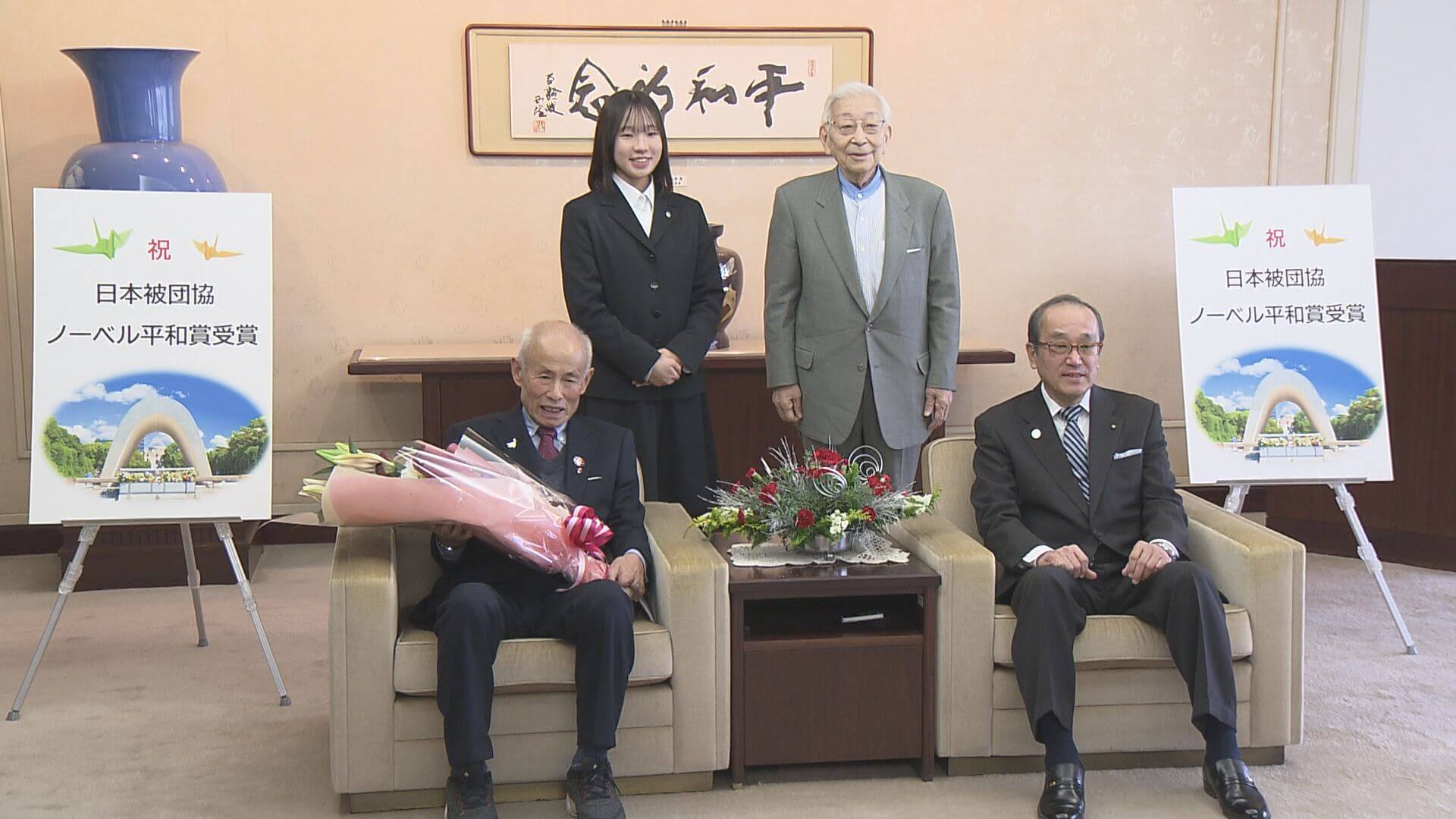 日本被団協 箕牧代表委員ら　ノーベル平和賞　松井市長に受賞報告　広島