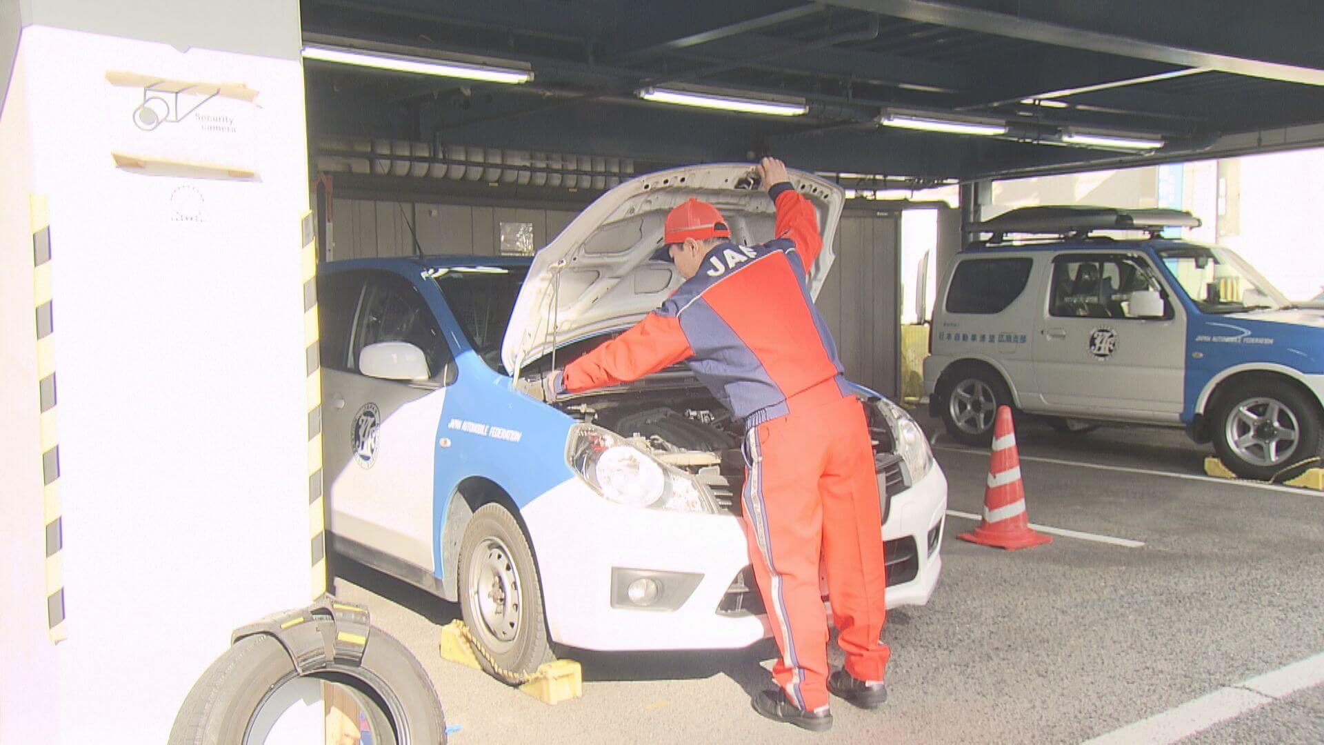 年末年始の車のトラブルを未然に防ぐためプロが教えるポイントとは