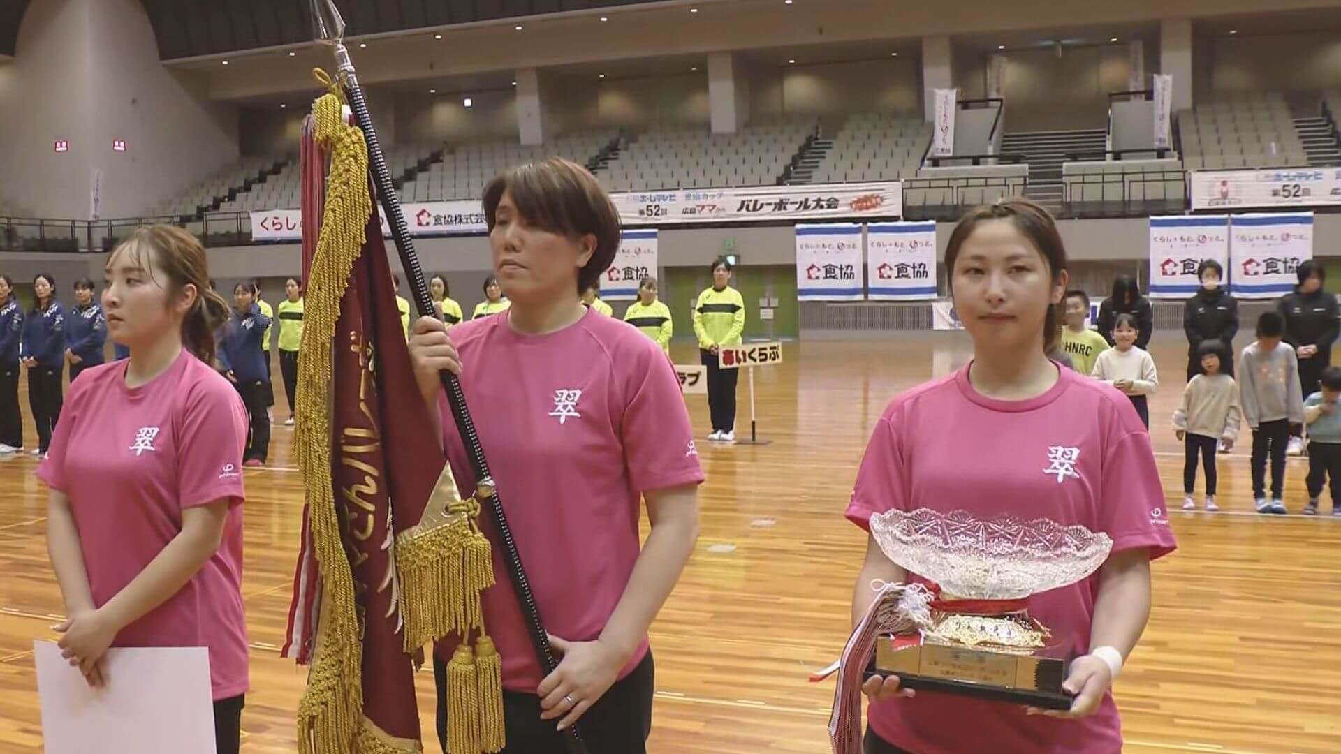広島ママさんバレーボール大会の決勝大会で「翠」が2年連続優勝