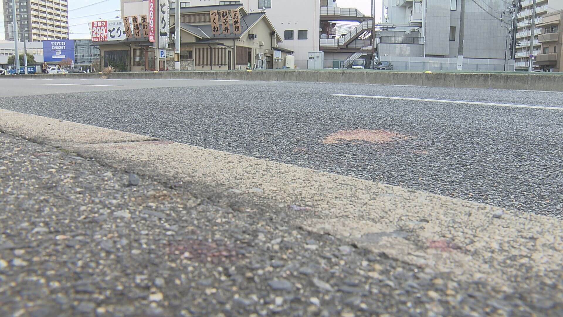 高齢夫婦がバイクにはねられる　夫が意識不明の重体　妻が重傷見込み　広島市南区