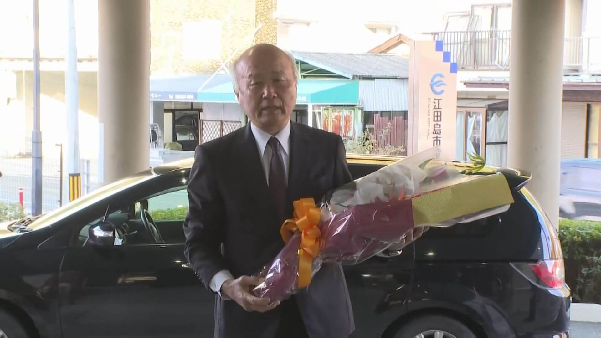 土手新市長が初登庁　江田島市