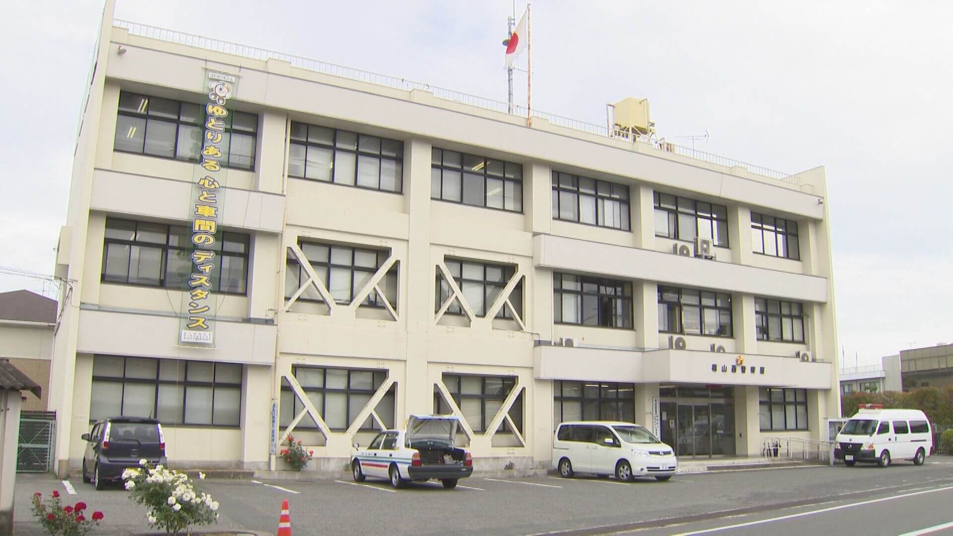 トクリュウ「阿修羅」が解散届　傷害致死ほう助で８人書類送検　広島