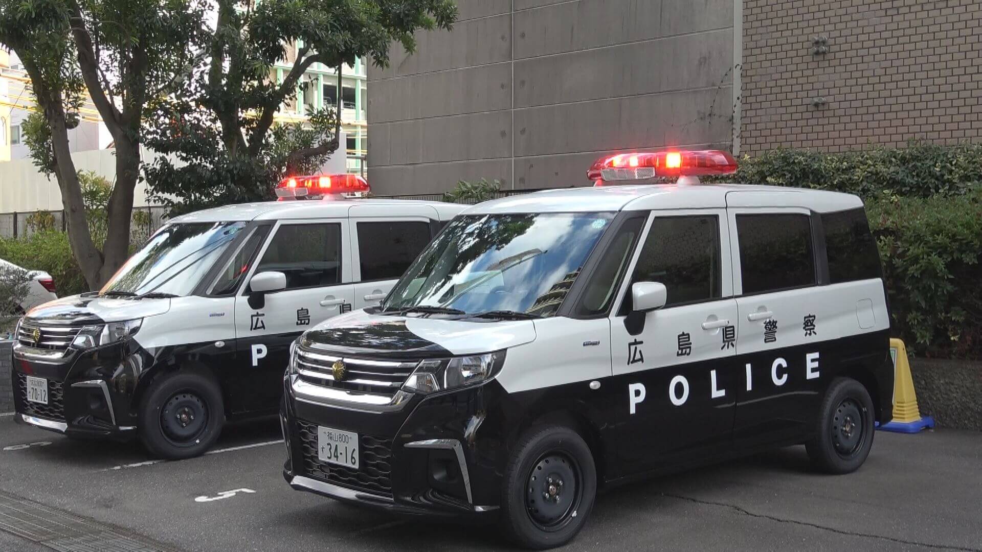 耳の不自由な人でも区別　２種類に発光のパトカー導入　広島