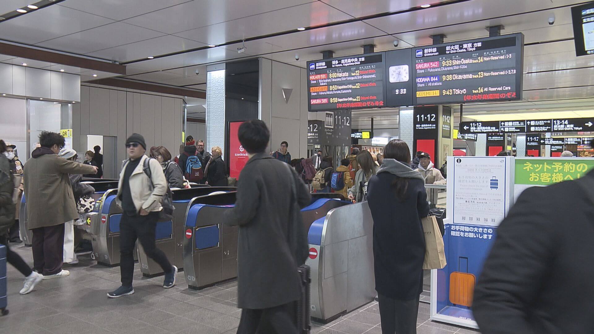 山陽新幹線　沿線火災で遅れ続く　広島駅ではパンタグラフにたこが…広島