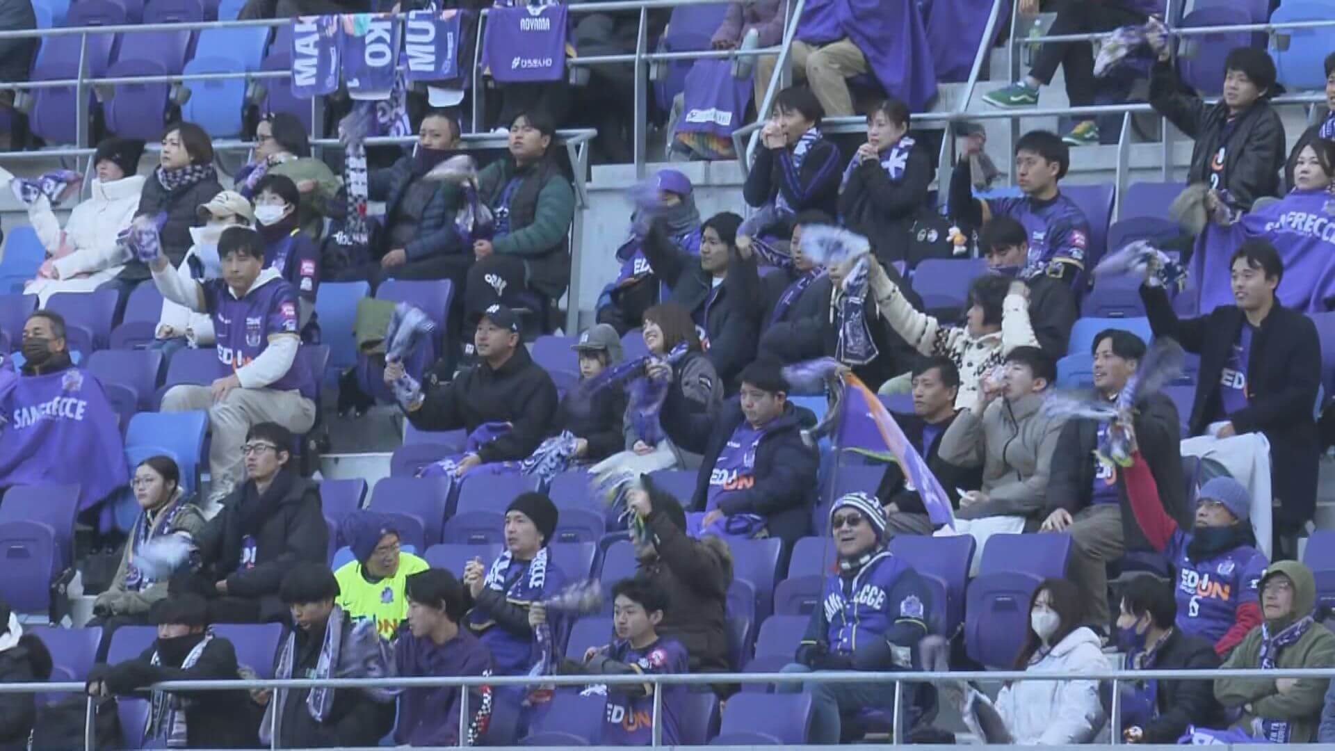 【サンフレ】最終戦を広島から約５８００人が応援