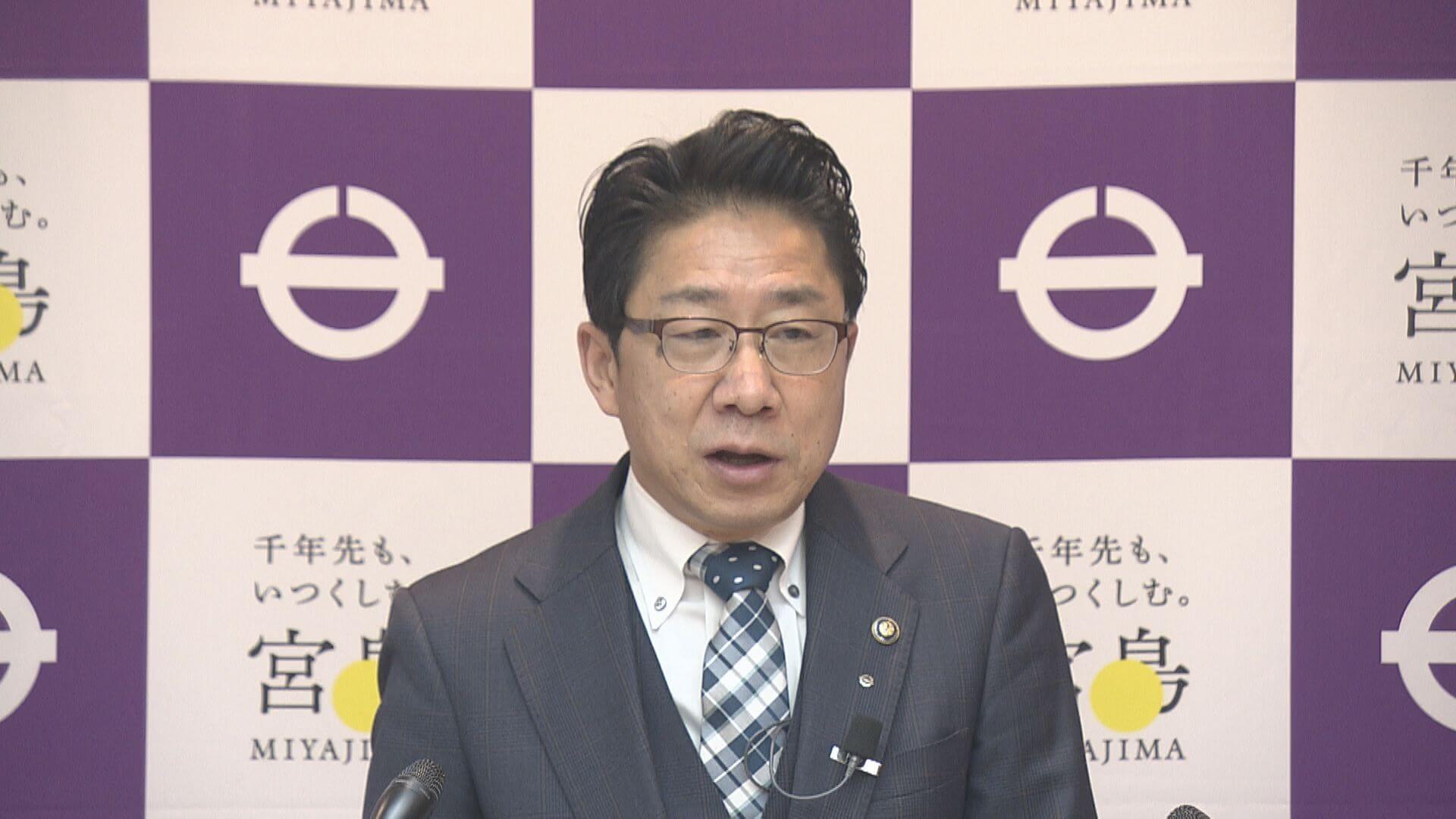 宮島来島者が過去最多　外国人観光客も４割増　広島・廿日市市