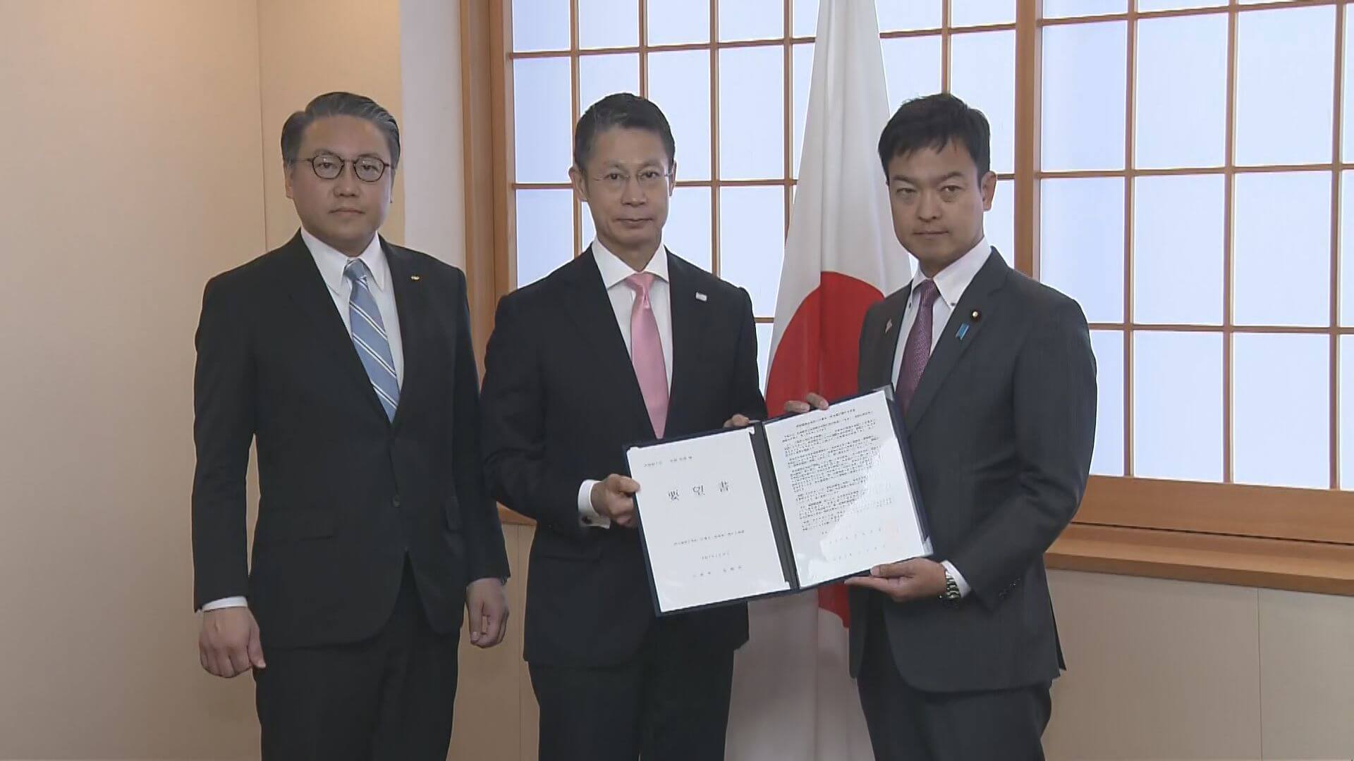 核兵器禁止条約の会議にオブザーバー参加を 広島・長崎の知事が外務省に要望