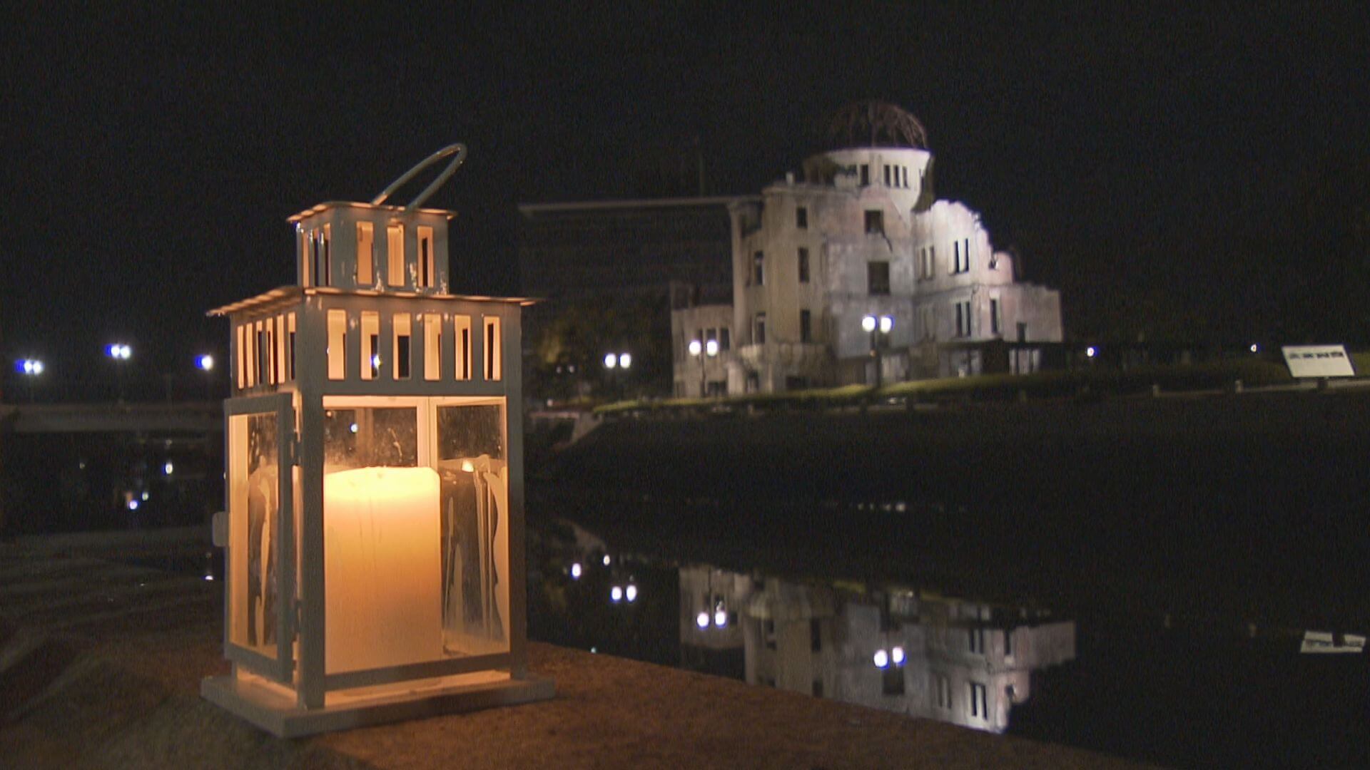 阪神淡路大震災から３０年　広島でも祈り