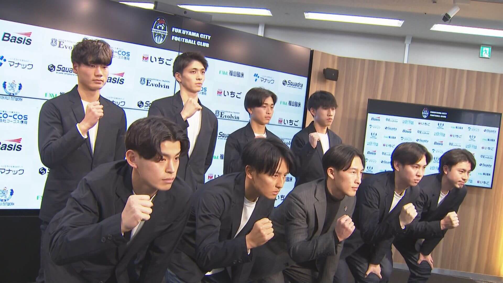 悲願のＪＦＬ昇格へ　福山シティＦＣが新体制発表