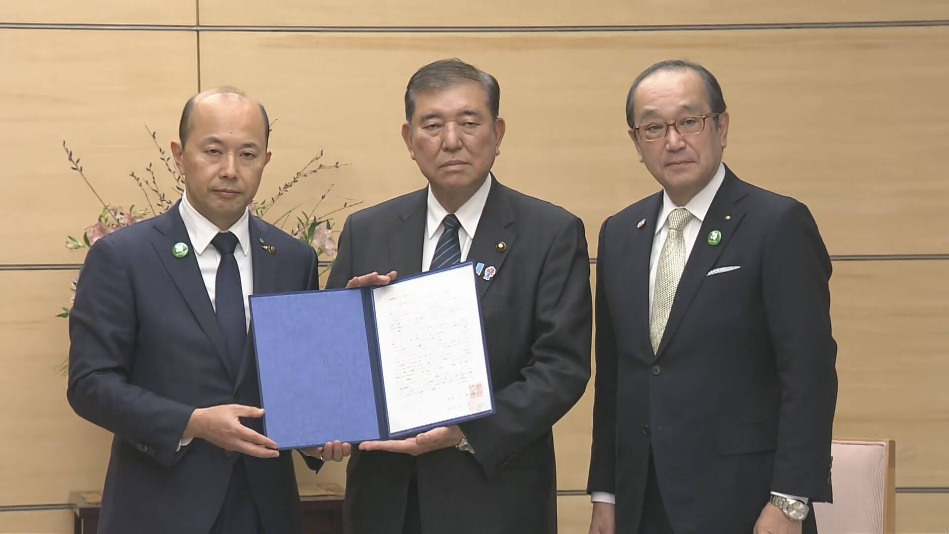 核兵器禁止条約への参加　石破総理　頭を抱え「難しい問題…」