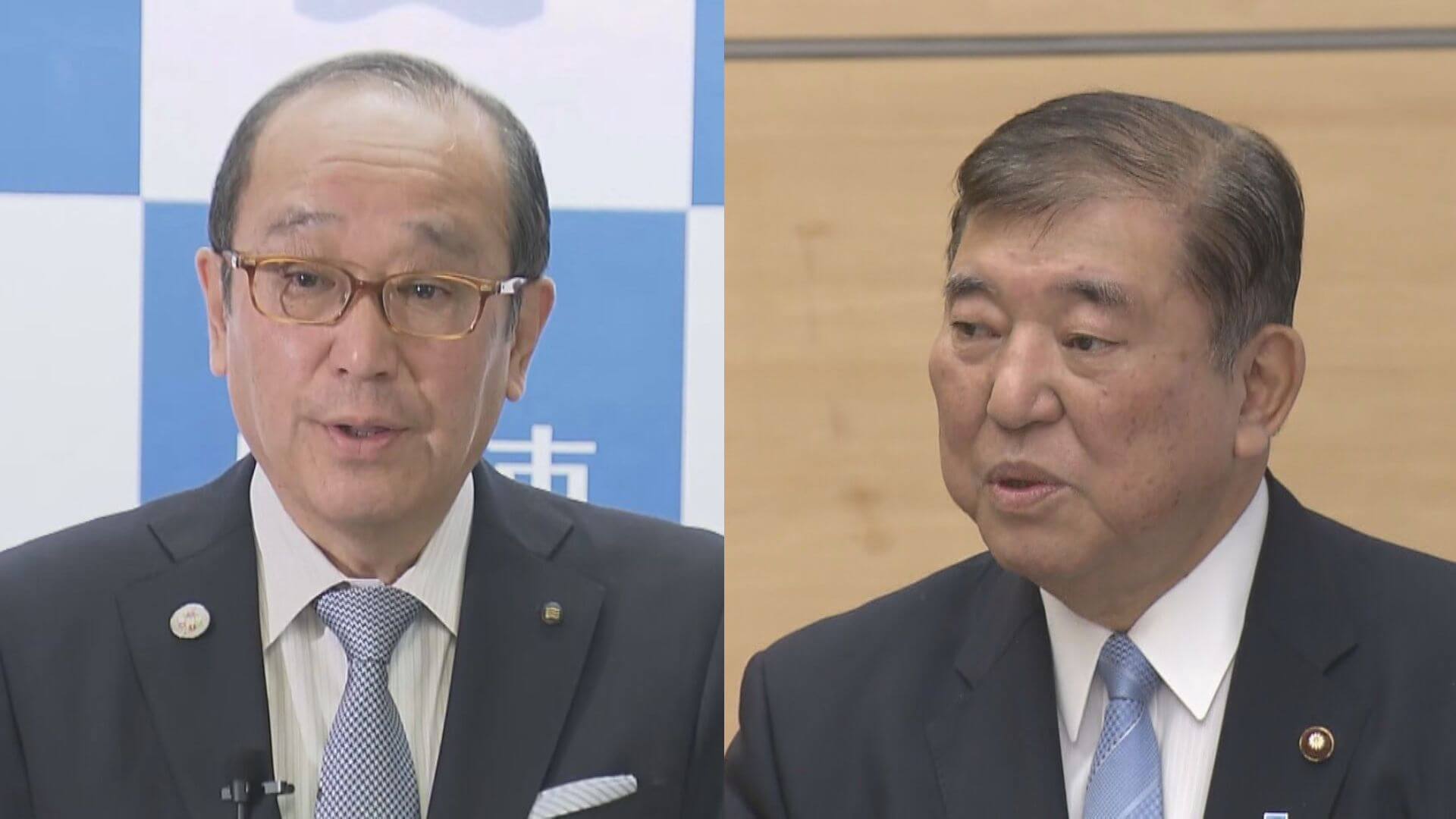 広島市の松井市長ら石破総理大臣と面会へ　核禁会議参加求める方針