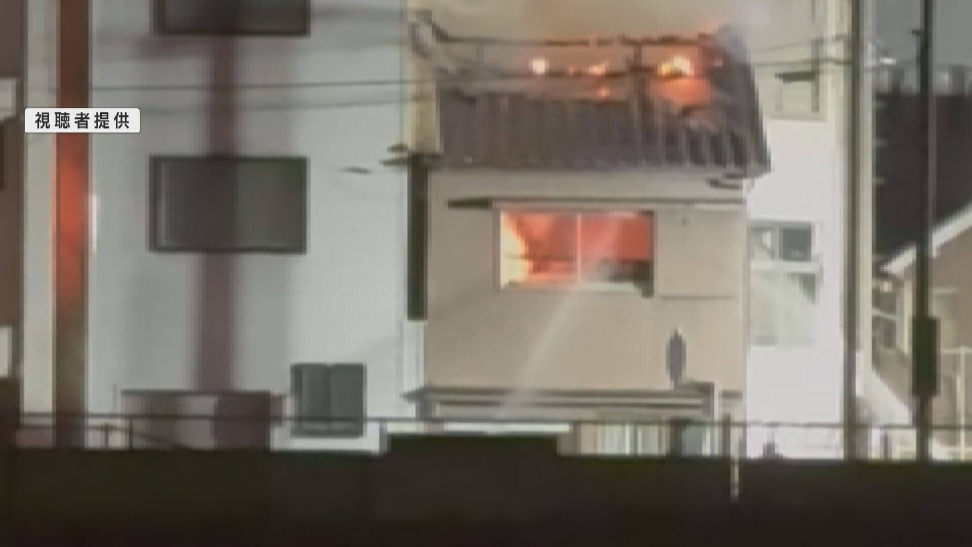 未明に住宅全焼 隣接建物に延焼 空気の乾燥に注意　広島