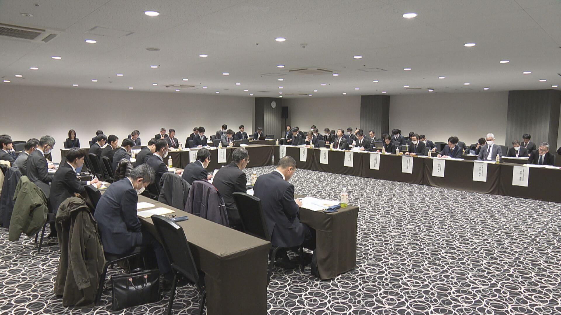 来年度から実証事業 経済効果試算へ　ＪＲ芸備線　再構築協議会　広島