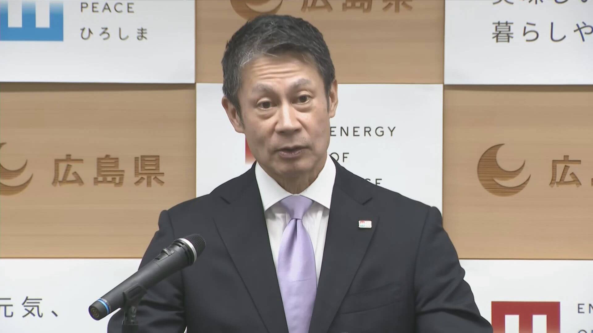 被爆８０年最初の知事会見「総理にオブザーバー参加求めたい」　広島