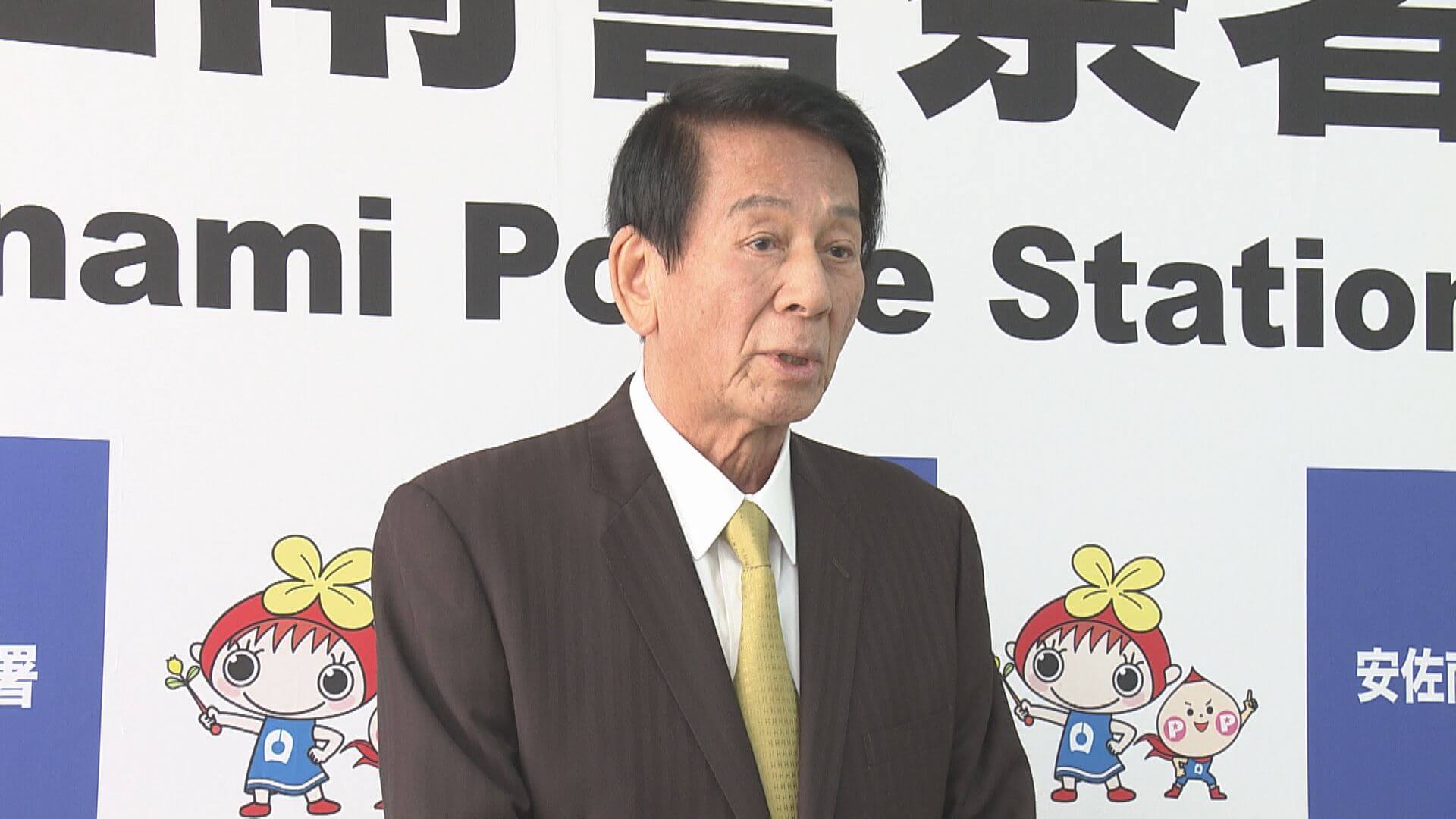 杉良太郎さん　広島・安佐南署で特殊詐欺被害防止を呼びかけ
