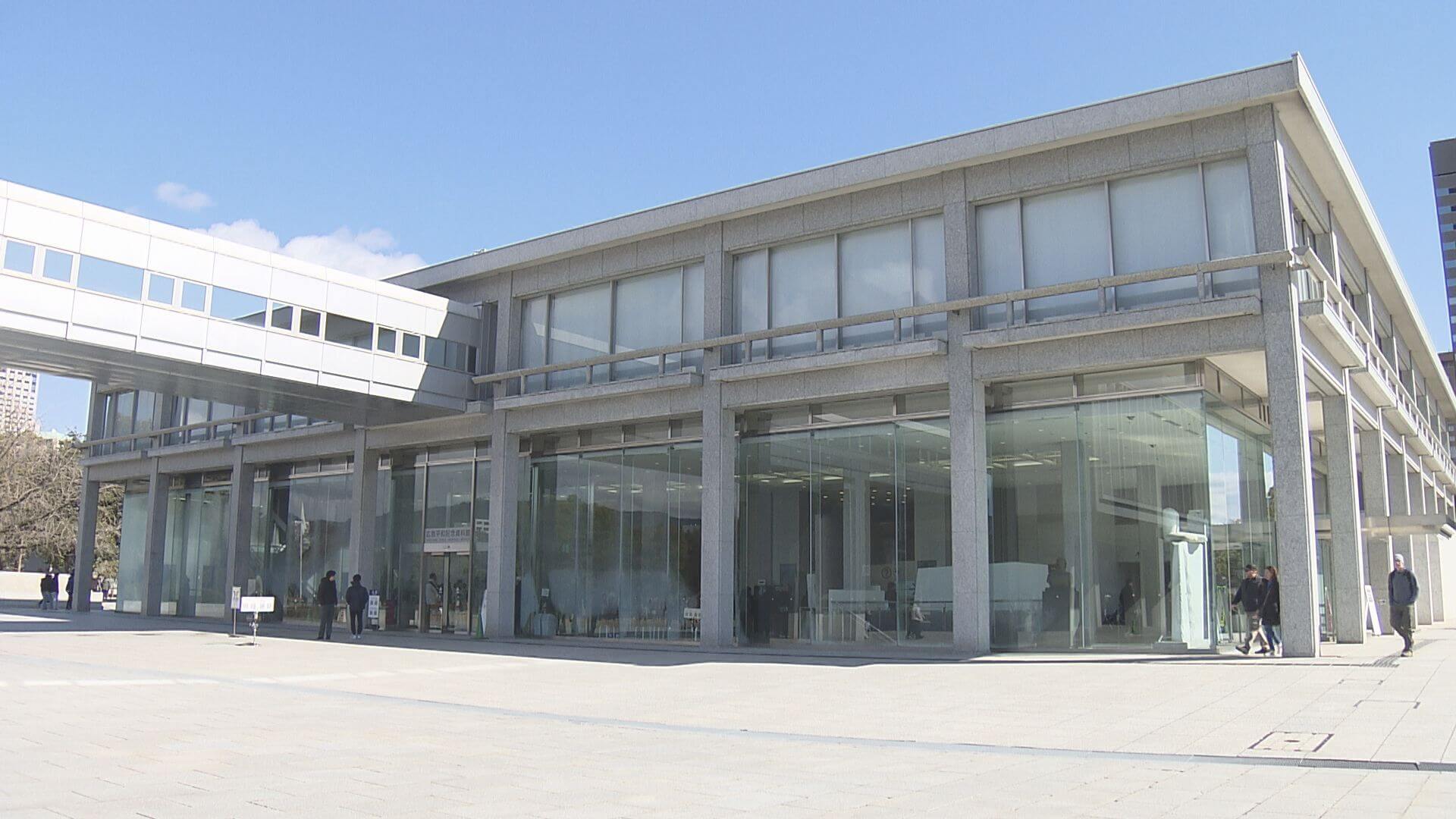 原爆資料館の年間入場者数が初の２００万人超に・広島